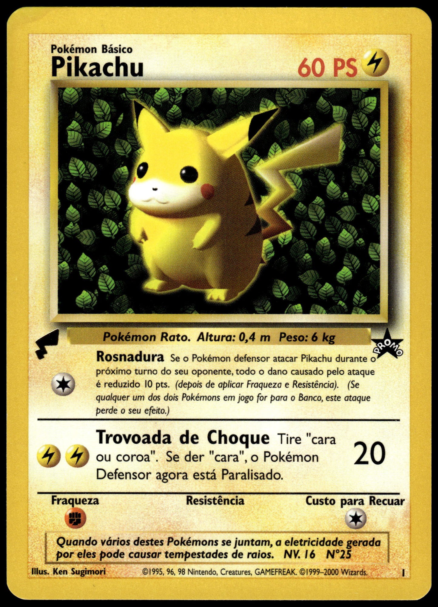 Pikachu 2000 Worlds Collection [9 CARD SET COMPLETE] Folder Pokemon