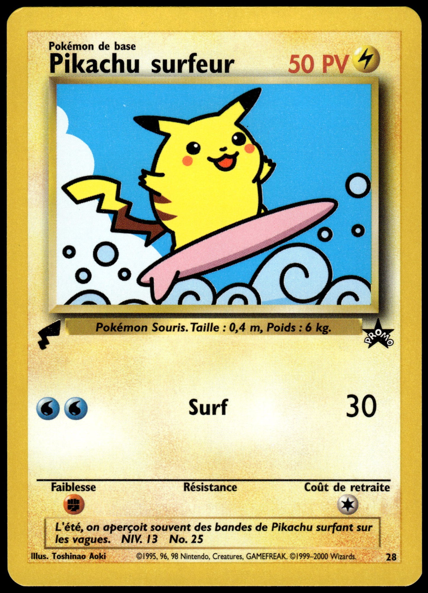 Pikachu 2000 Worlds Collection [9 CARD SET COMPLETE] Folder Pokemon