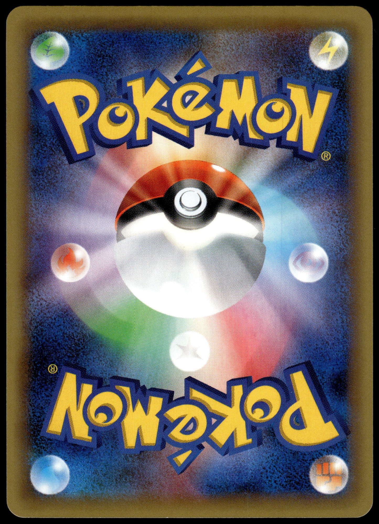 Jirachi 027/036 XY CP5 Mythical Legendary Dream Shine Japanese Pokemon [NM] (1)