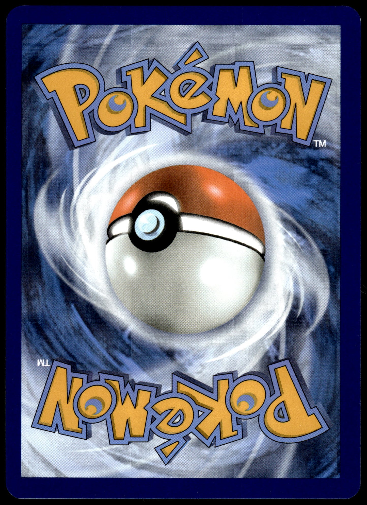 Toxtricity ex SVP215 2024 Illustration Contest Promo Pokemon [NM] (5)