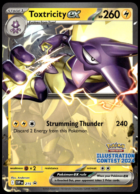 Toxtricity ex SVP215 2024 Illustration Contest Promo Pokemon [NM] (6)