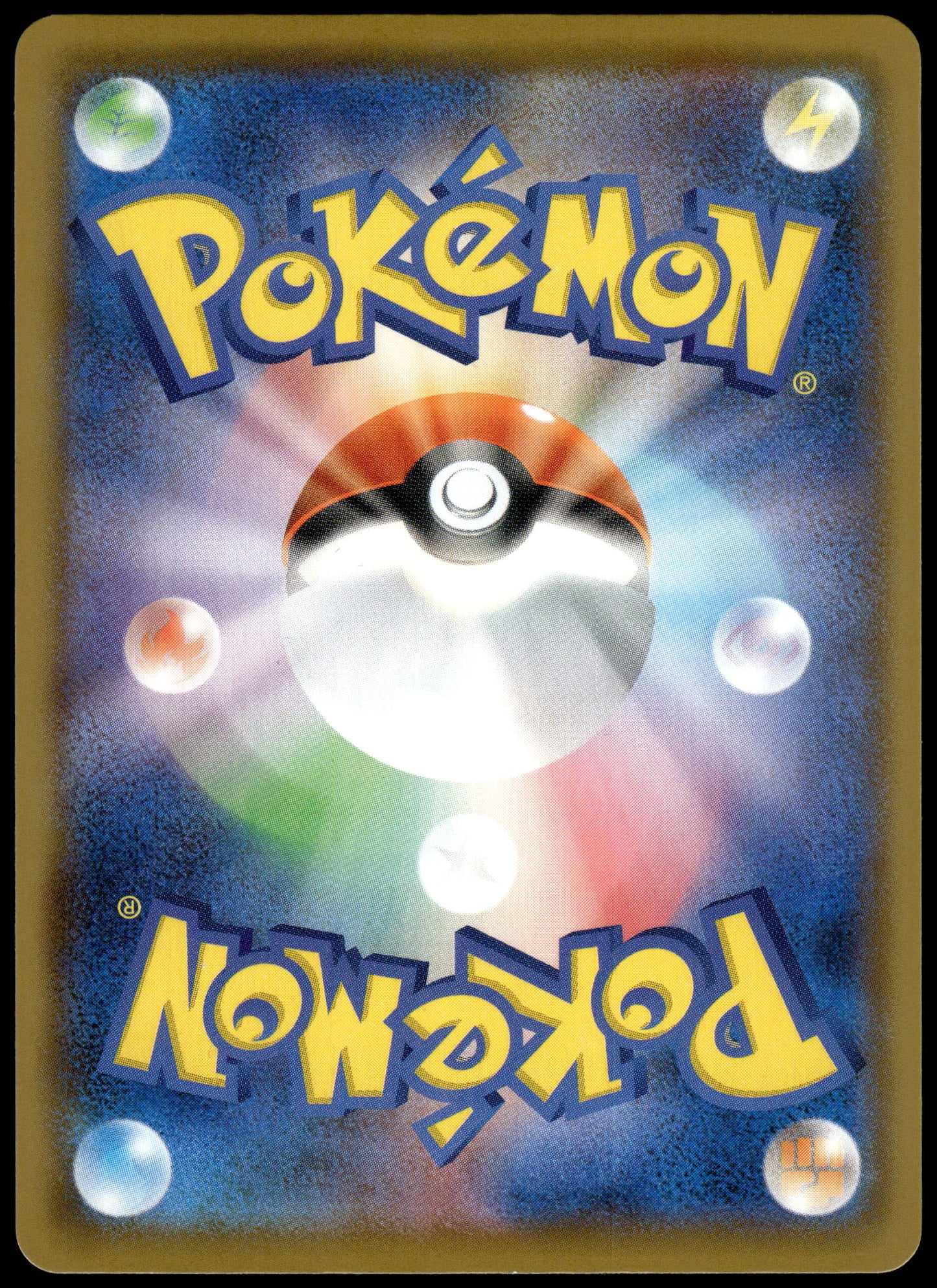 Pikachu V-Union /028 [SET OF 4] s8a Japanese 25th Anniversary Pokemon [NM] (4)