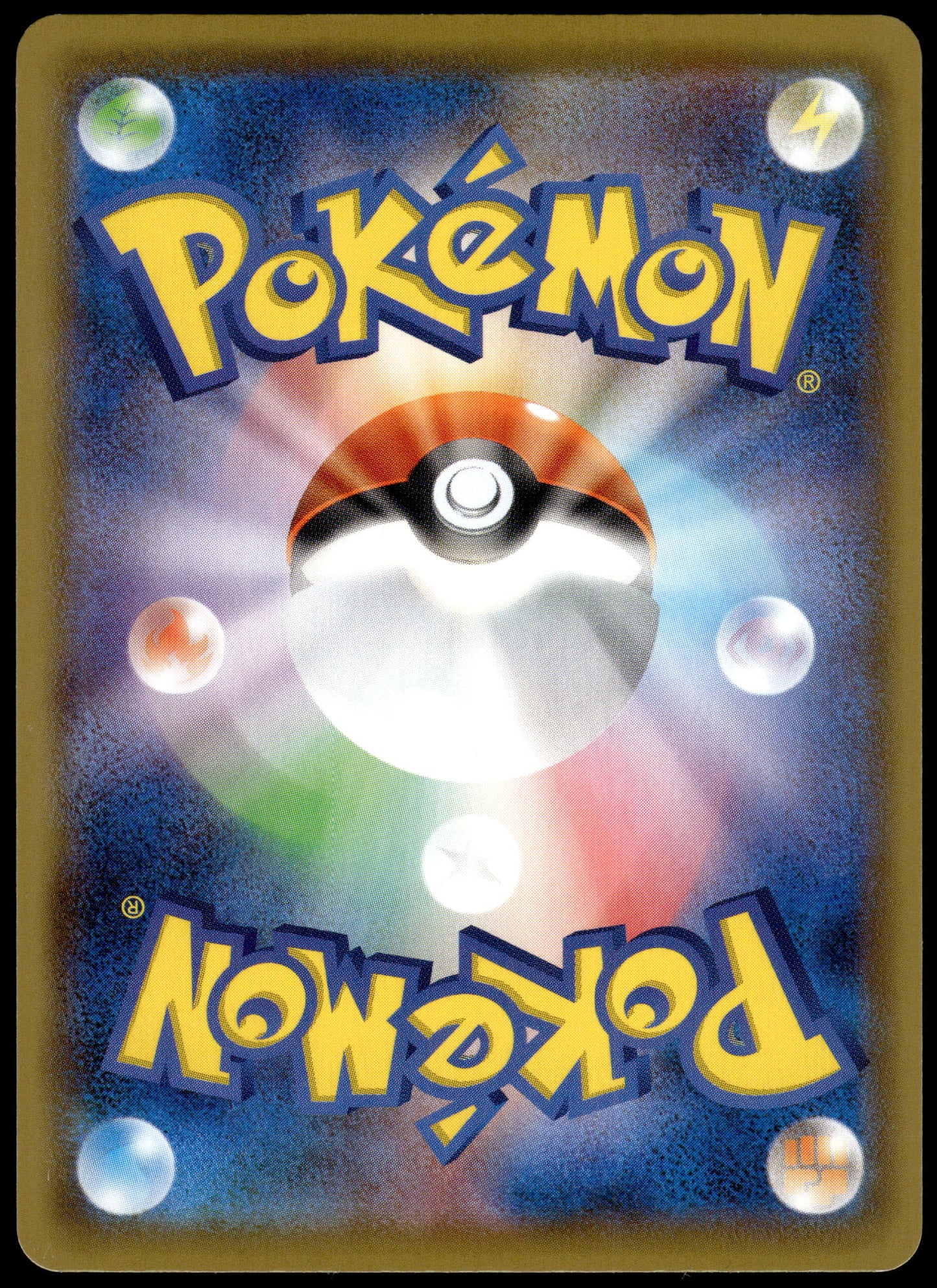Pikachu V-Union /028 [SET OF 4] s8a Japanese 25th Anniversary Pokemon [NM] (4)