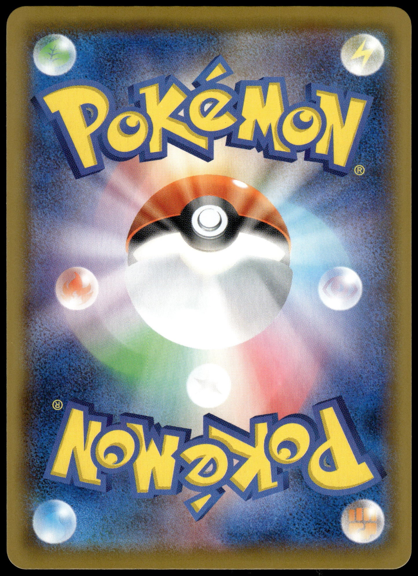 Pikachu V-Union /028 [SET OF 4] s8a Japanese 25th Anniversary Pokemon [NM] (4)