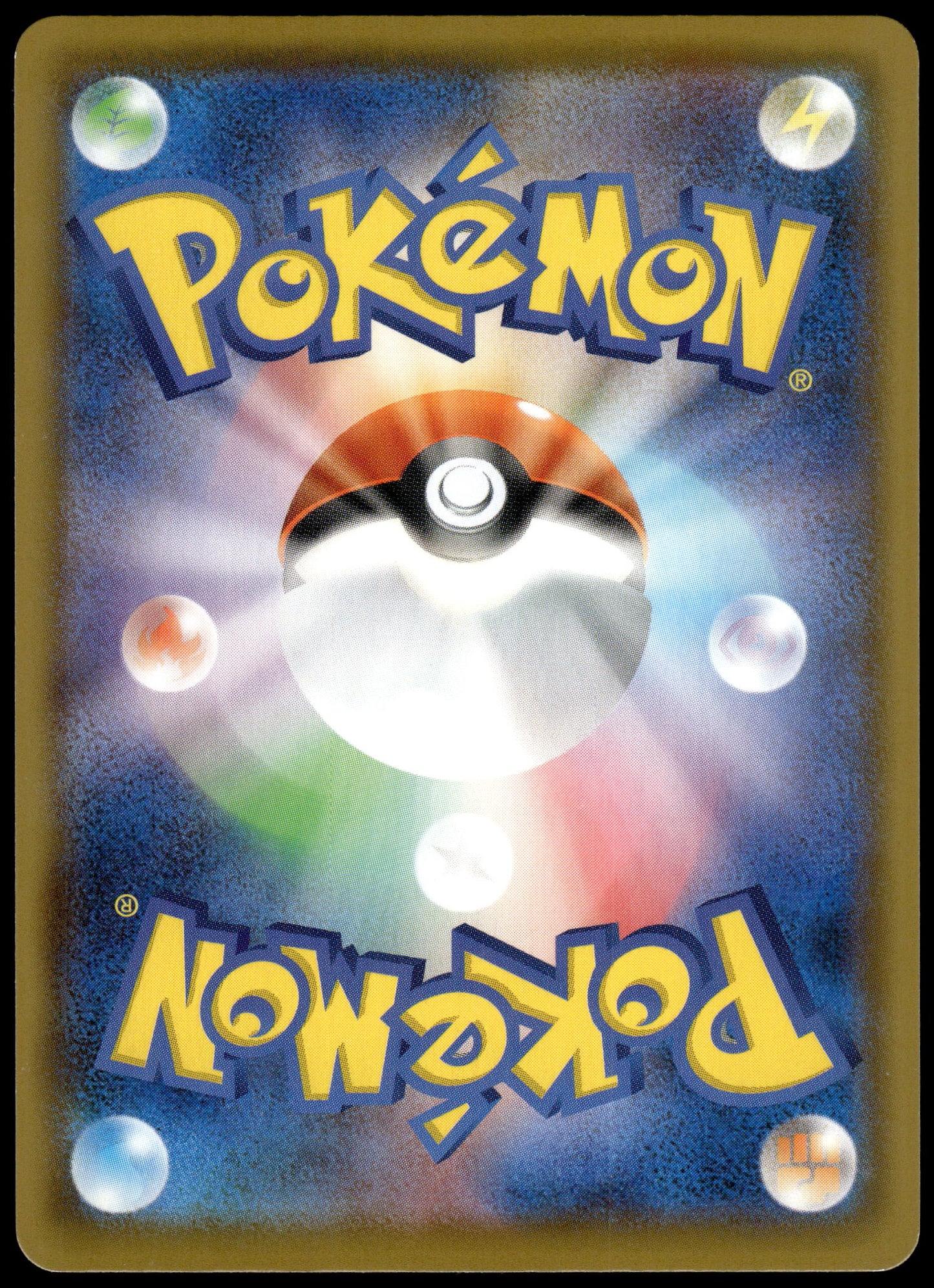 Pikachu V-Union /028 [SET OF 4] s8a Japanese 25th Anniversary Pokemon [NM] (5)