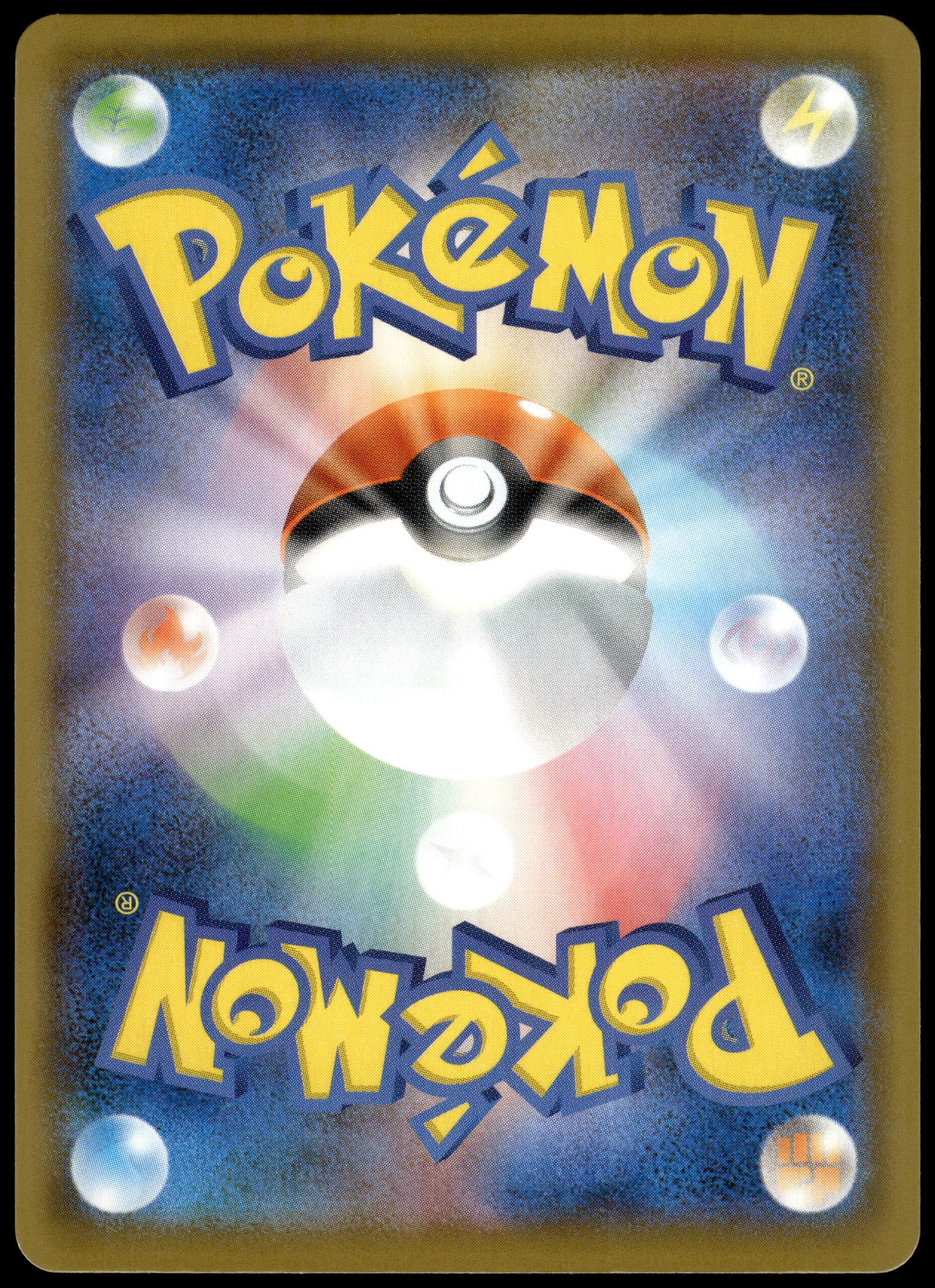 Pikachu V-Union /028 [SET OF 4] s8a Japanese 25th Anniversary Pokemon [NM] (5)