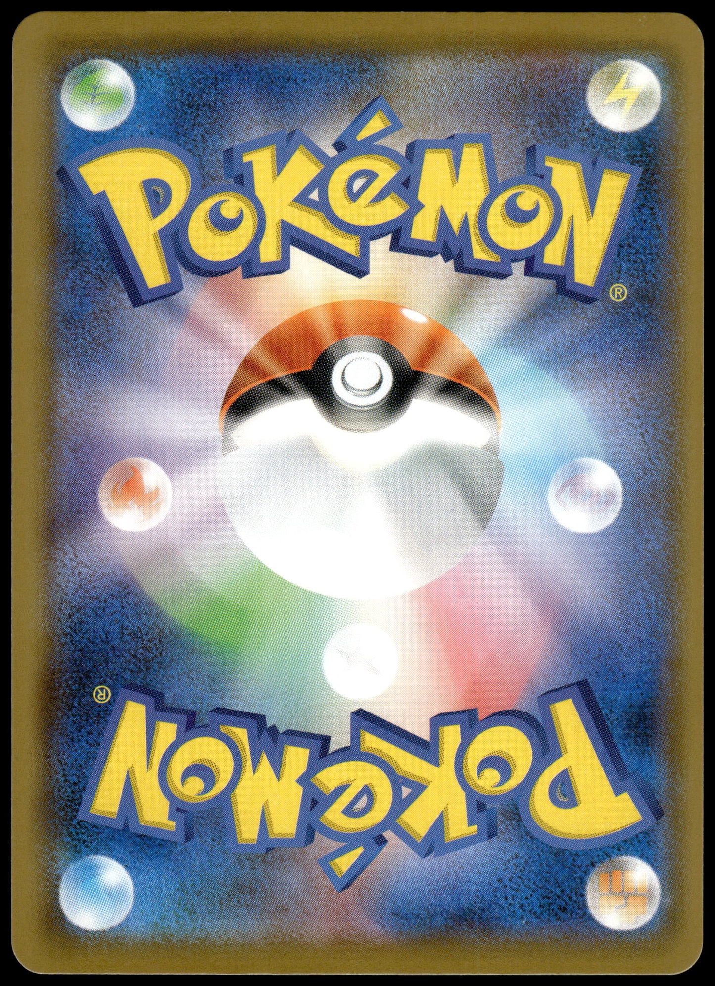 Pikachu V-Union /028 [SET OF 4] s8a Japanese 25th Anniversary Pokemon [NM] (6)