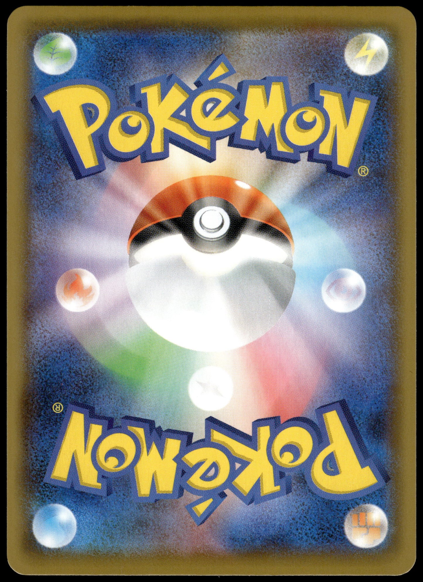 Pikachu V-Union /028 [SET OF 4] s8a Japanese 25th Anniversary Pokemon [NM] (6)
