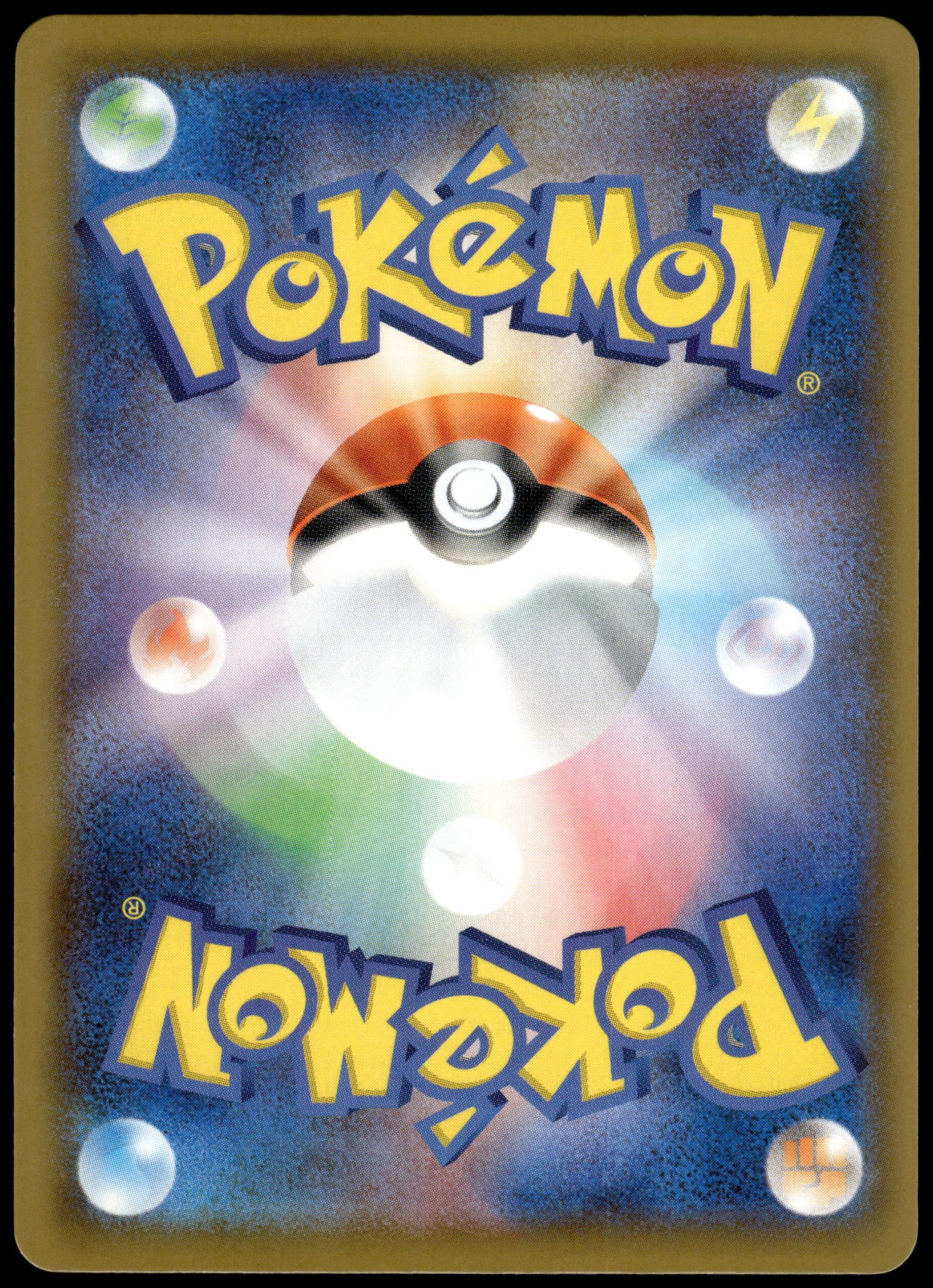 Pikachu V-Union /028 [SET OF 4] s8a Japanese 25th Anniversary Pokemon [NM] (6)