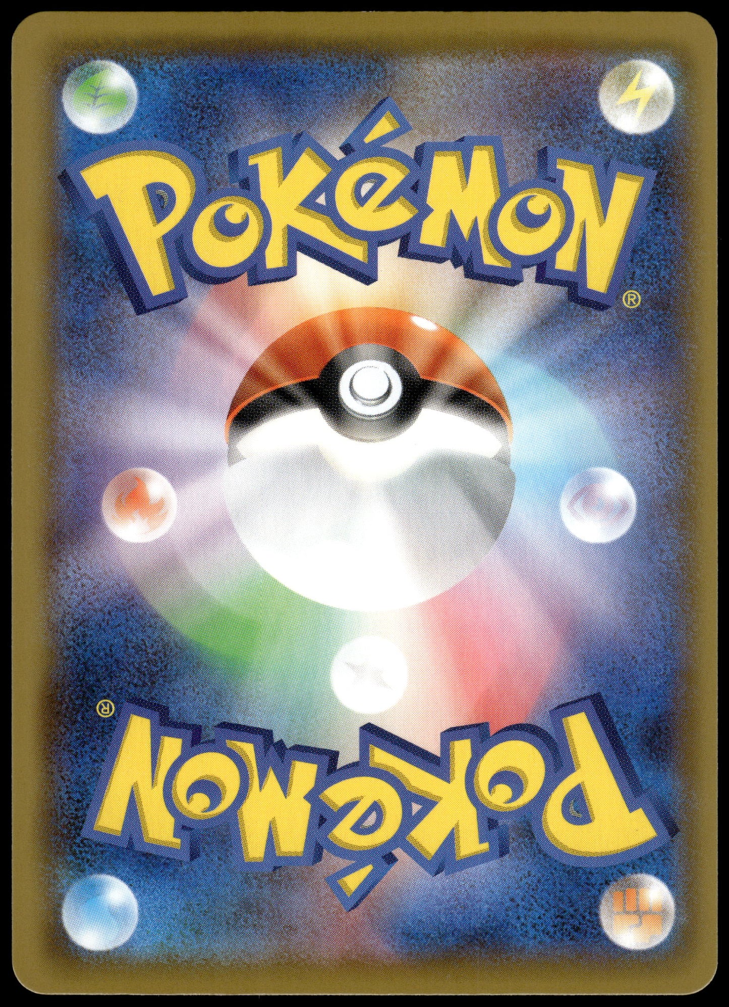 Pikachu V-Union /028 [SET OF 4] s8a Japanese 25th Anniversary Pokemon [NM] (7)