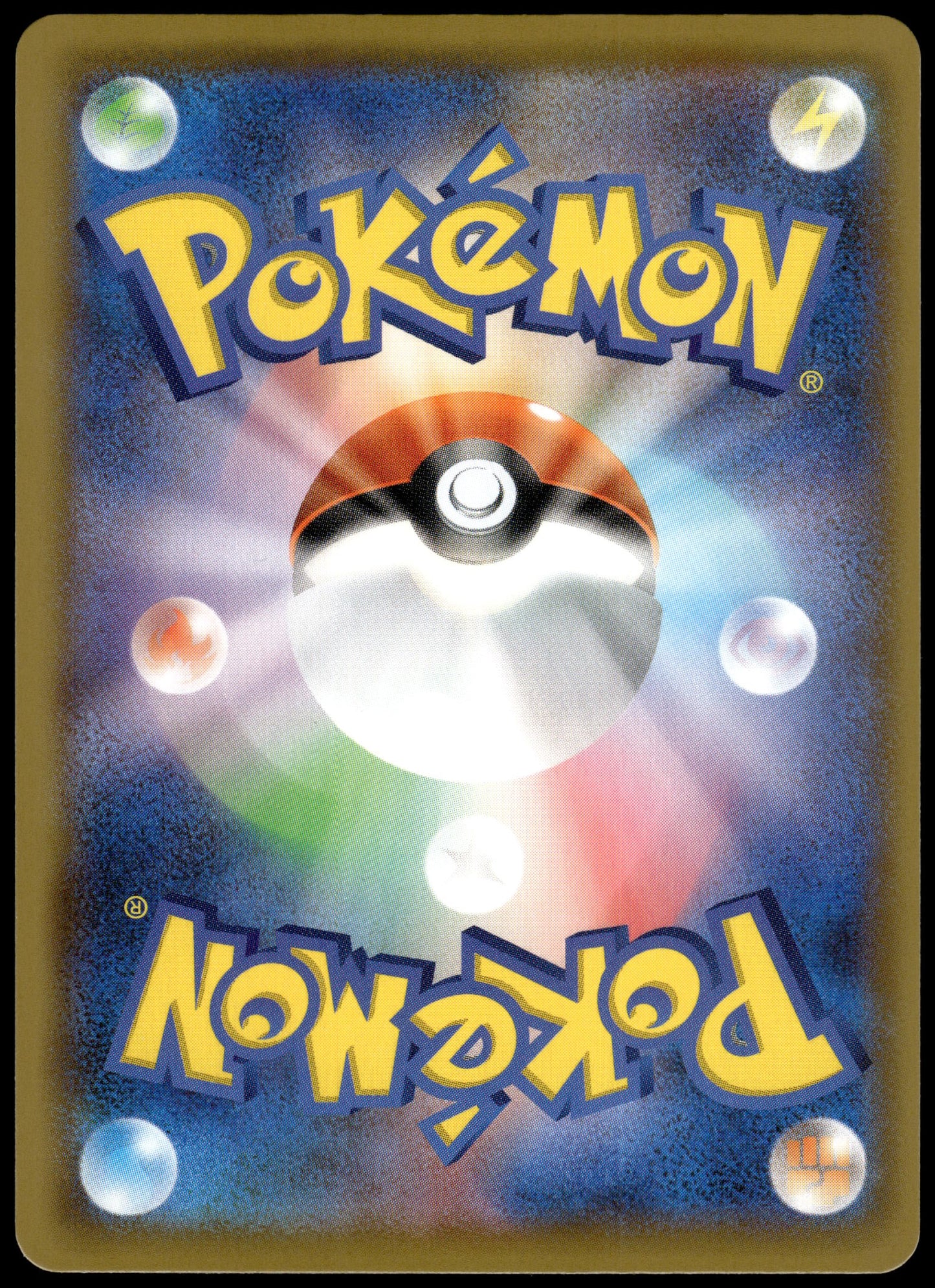 Pikachu V-Union /028 [SET OF 4] s8a Japanese 25th Anniversary Pokemon [NM] (7)