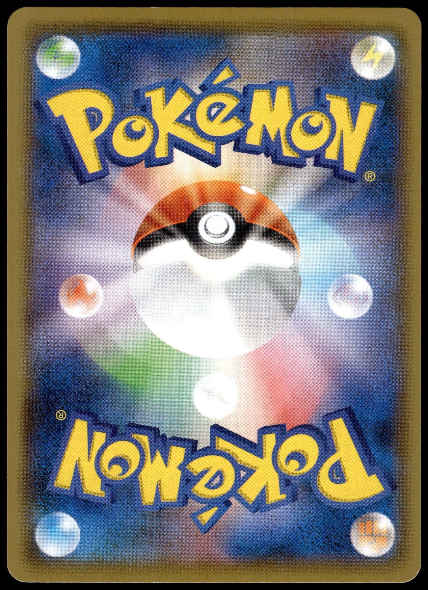 Pikachu V-Union /028 [SET OF 4] s8a Japanese 25th Anniversary Pokemon [NM] (8)