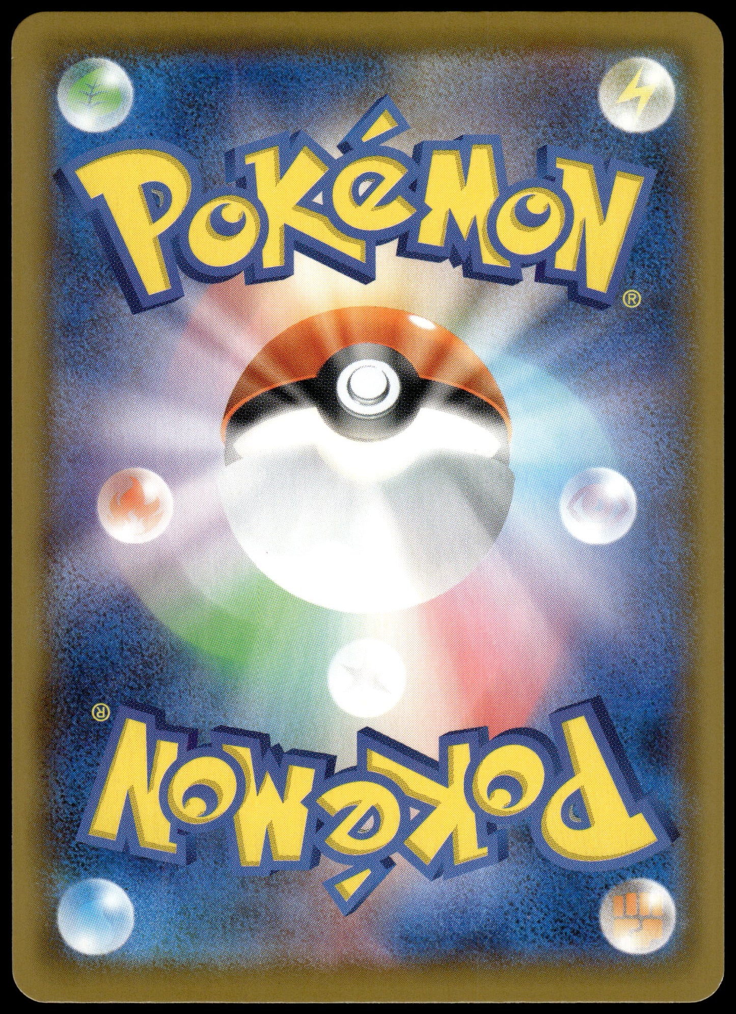 Pikachu V-Union /028 [SET OF 4] s8a Japanese 25th Anniversary Pokemon [NM] (8)
