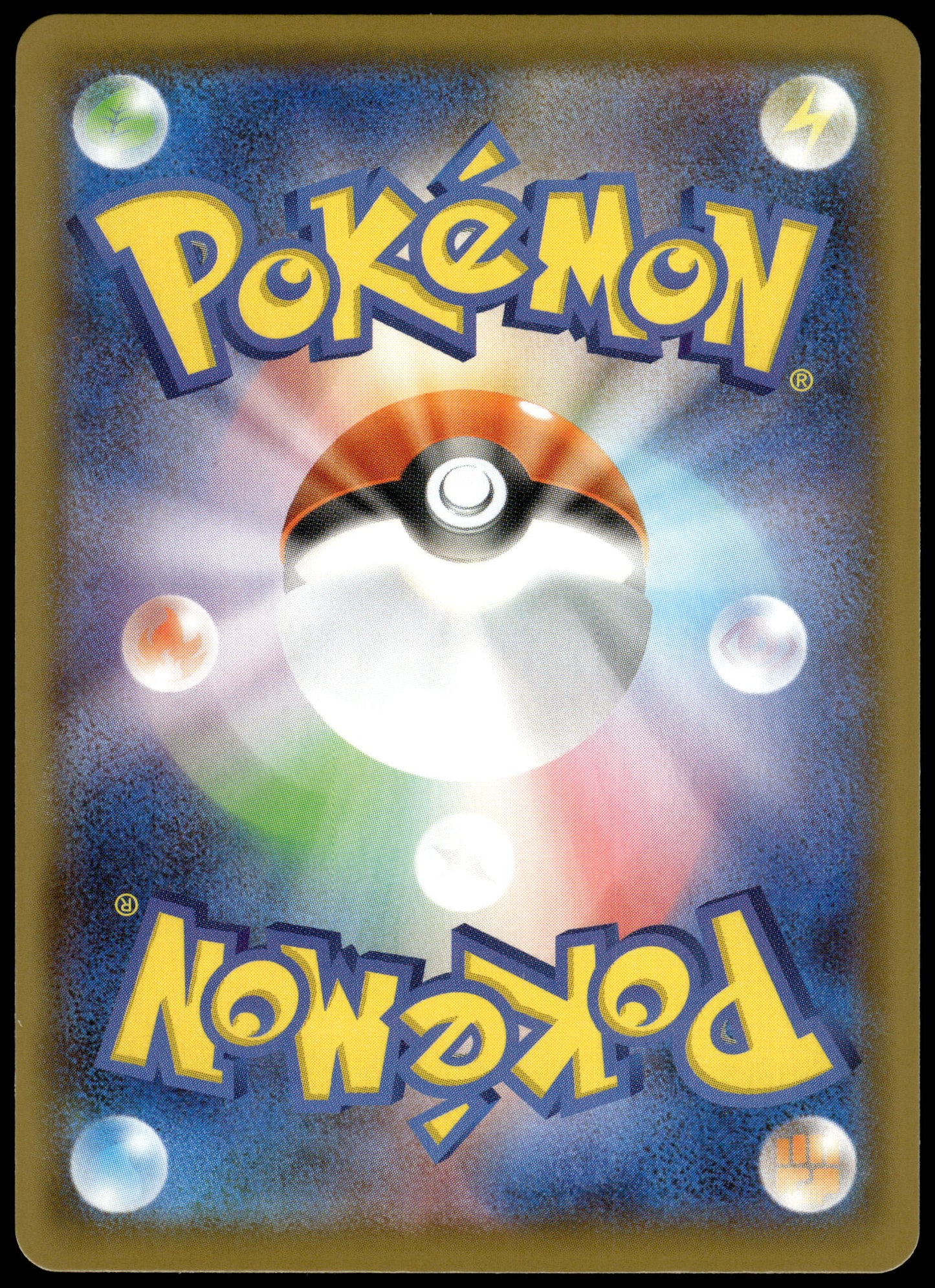 Pikachu V-Union /028 [SET OF 4] s8a Japanese 25th Anniversary Pokemon [NM] (8)