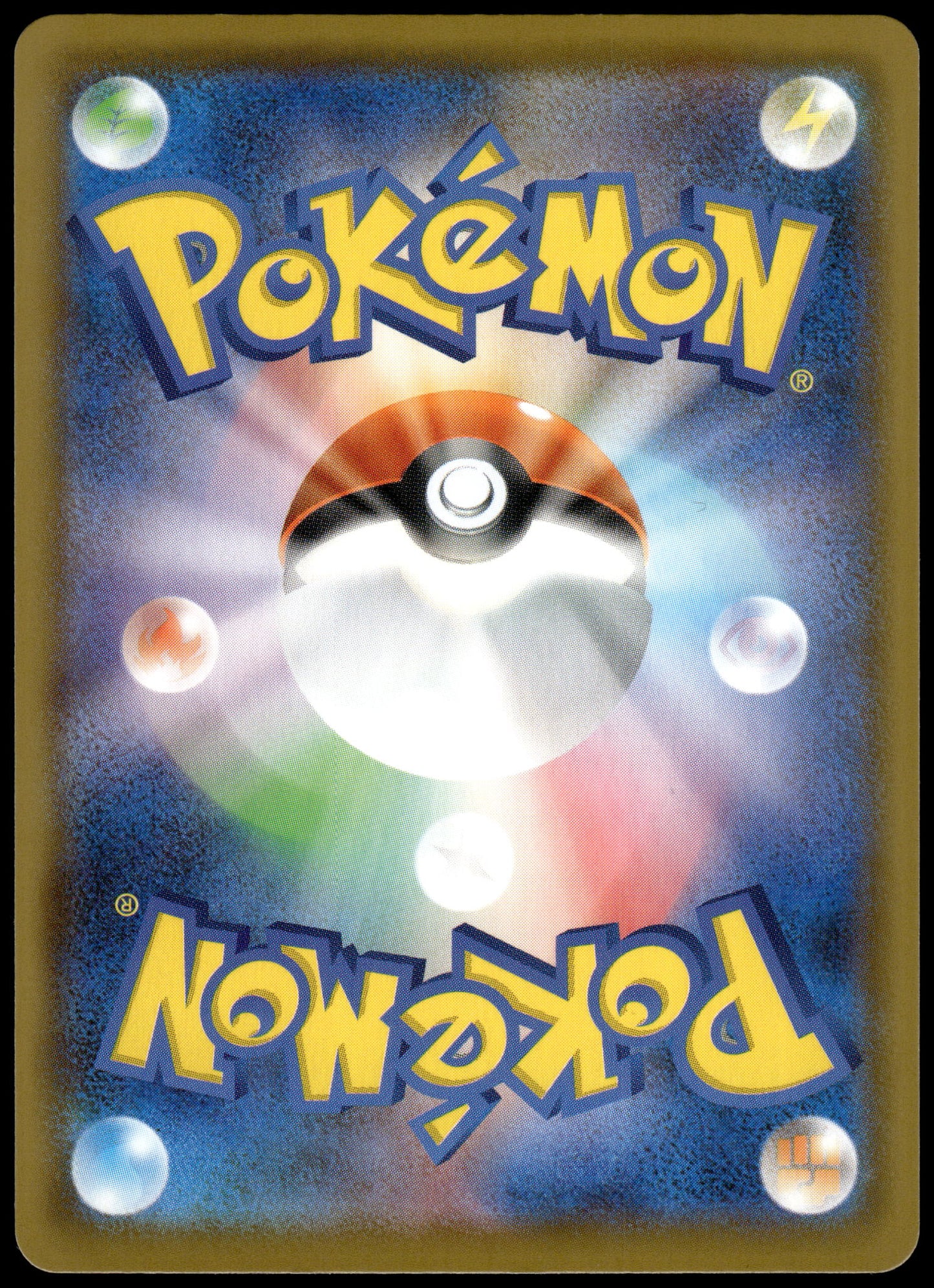 Pikachu V-Union /028 [SET OF 4] s8a Japanese 25th Anniversary Pokemon [NM] (9)