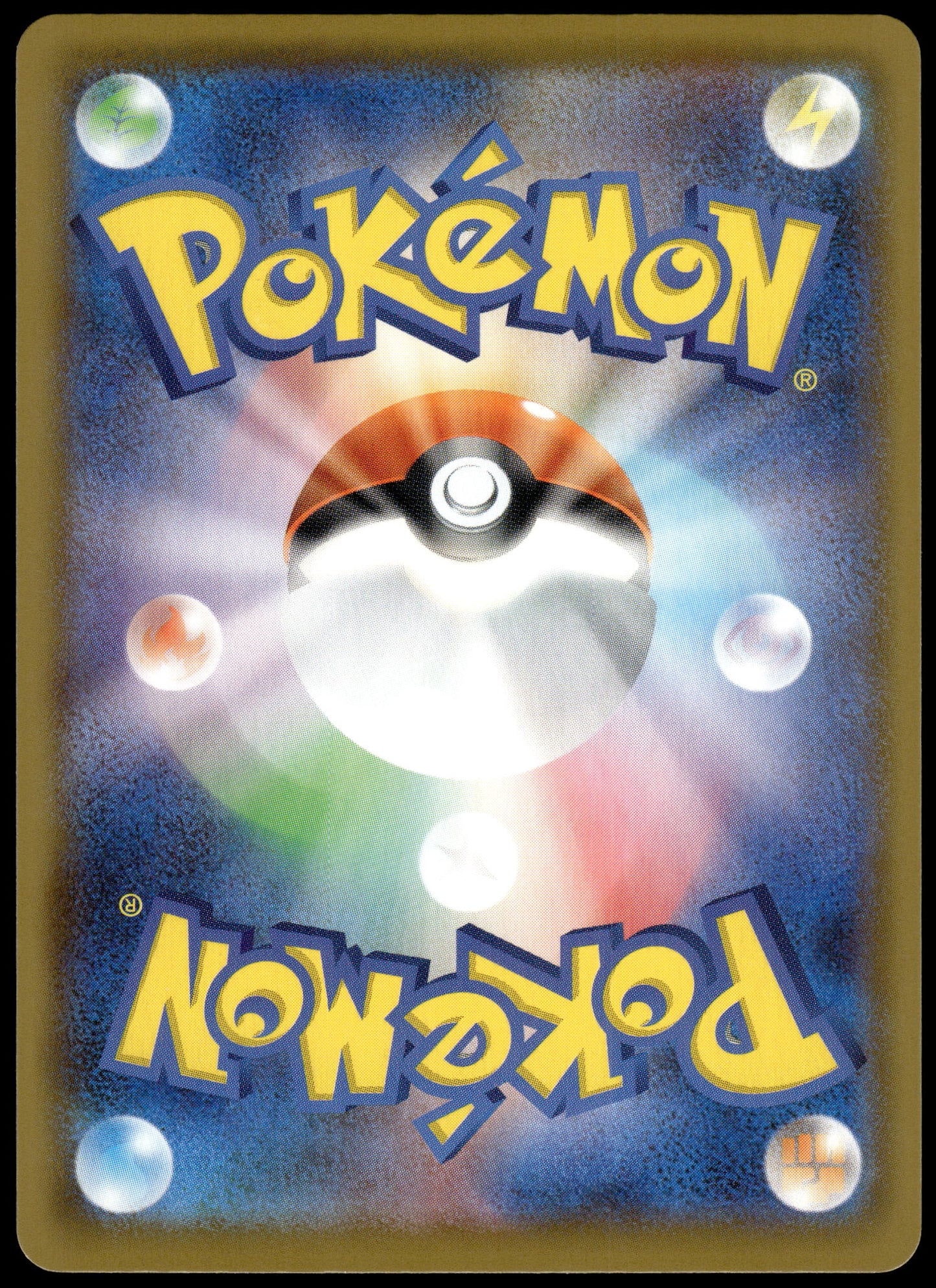 Pikachu V-Union /028 [SET OF 4] s8a Japanese 25th Anniversary Pokemon [NM] (9)