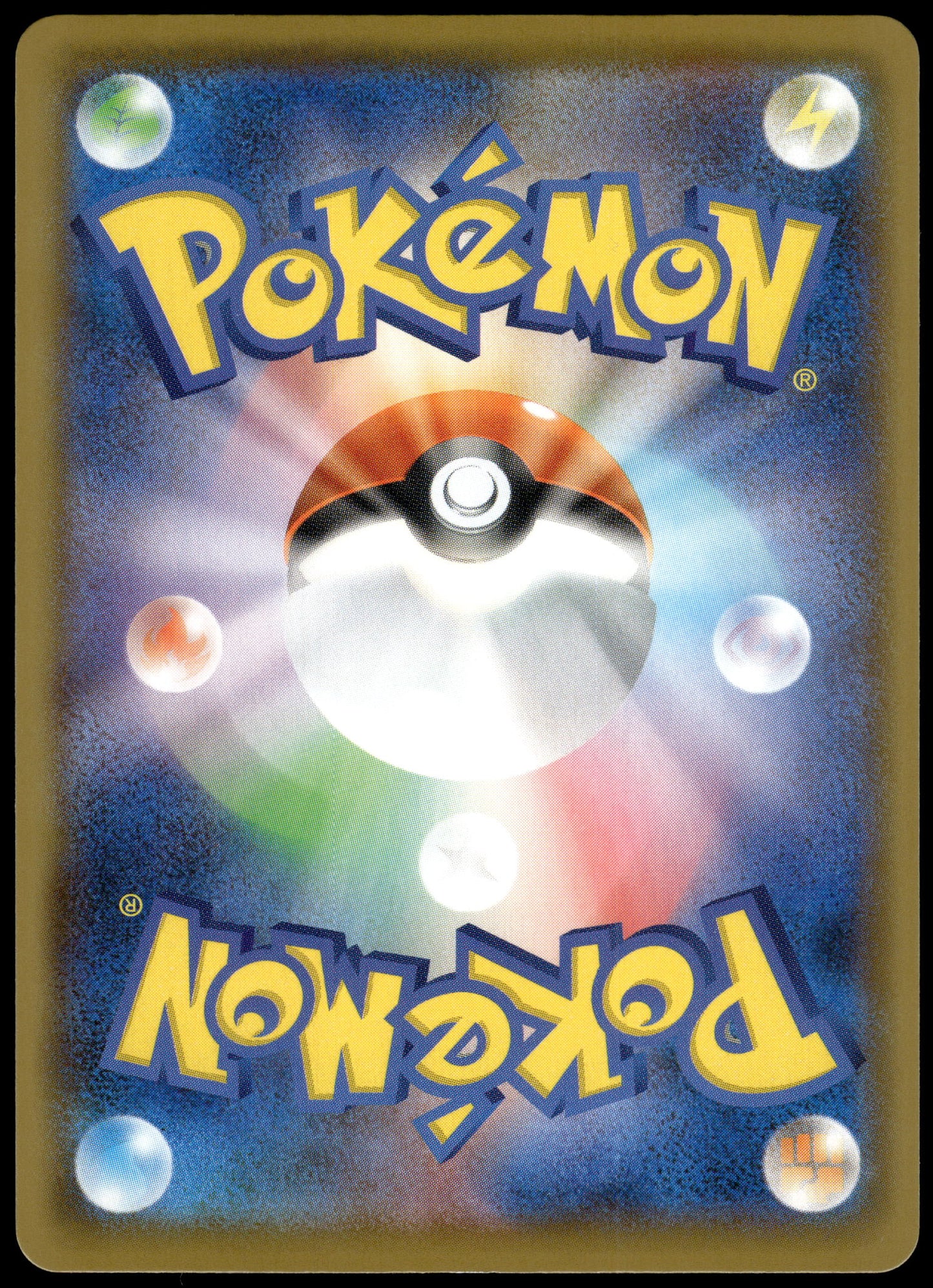 Pikachu V-Union /028 [SET OF 4] s8a Japanese 25th Anniversary Pokemon [NM] (9)