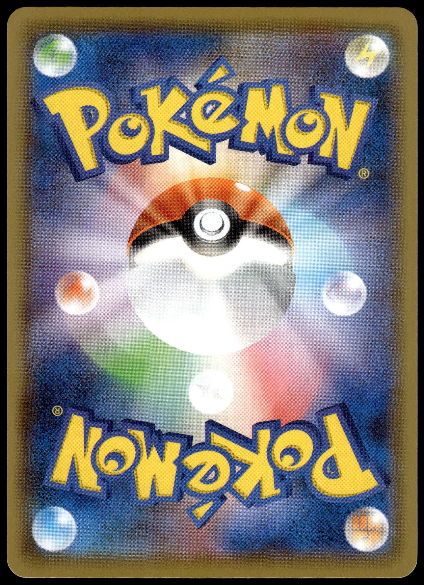 Pikachu V-Union /028 [SET OF 4] s8a Japanese 25th Anniversary Pokemon [NM] (10)