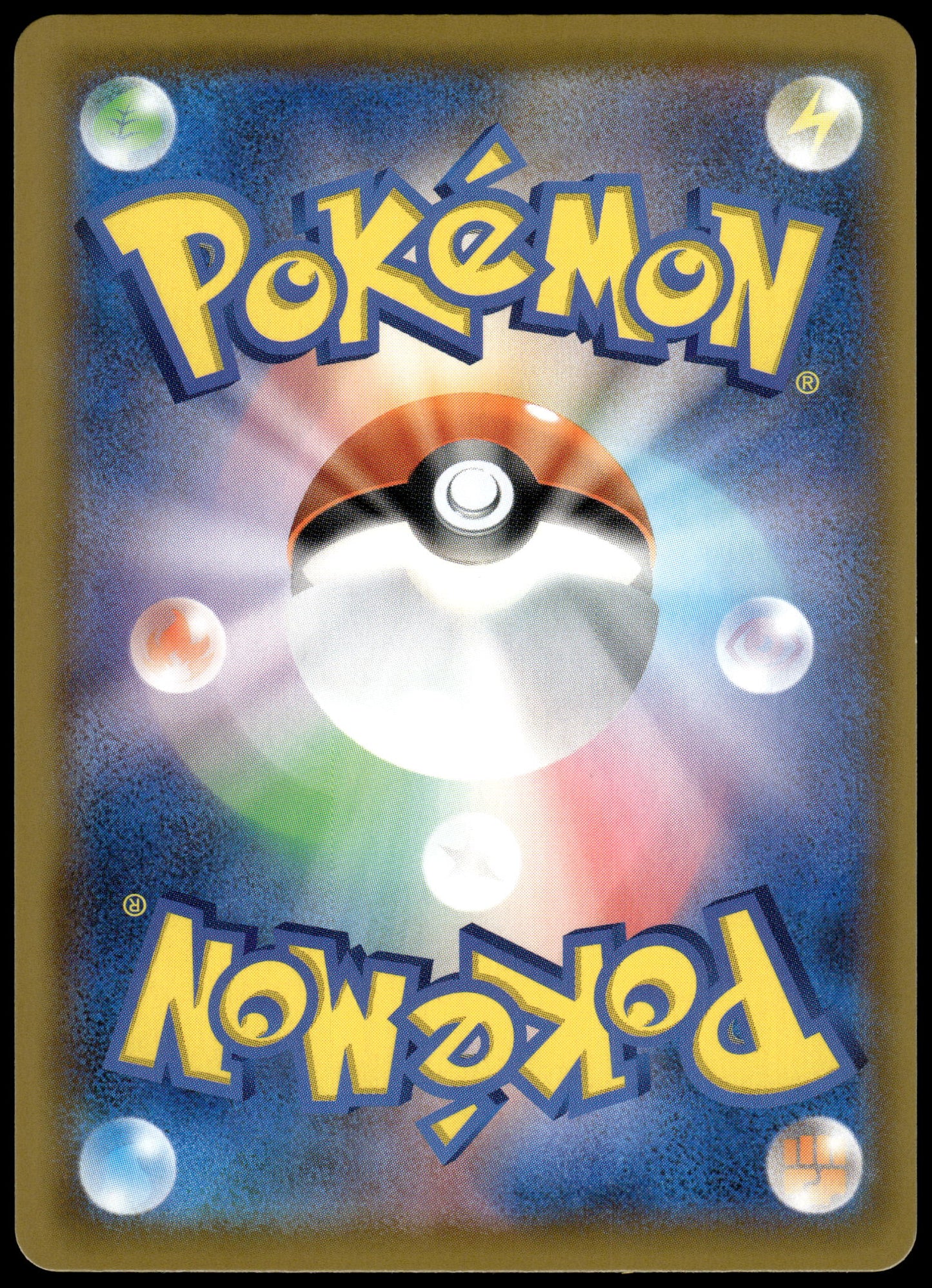 Pikachu V-Union /028 [SET OF 4] s8a Japanese 25th Anniversary Pokemon [NM] (10)