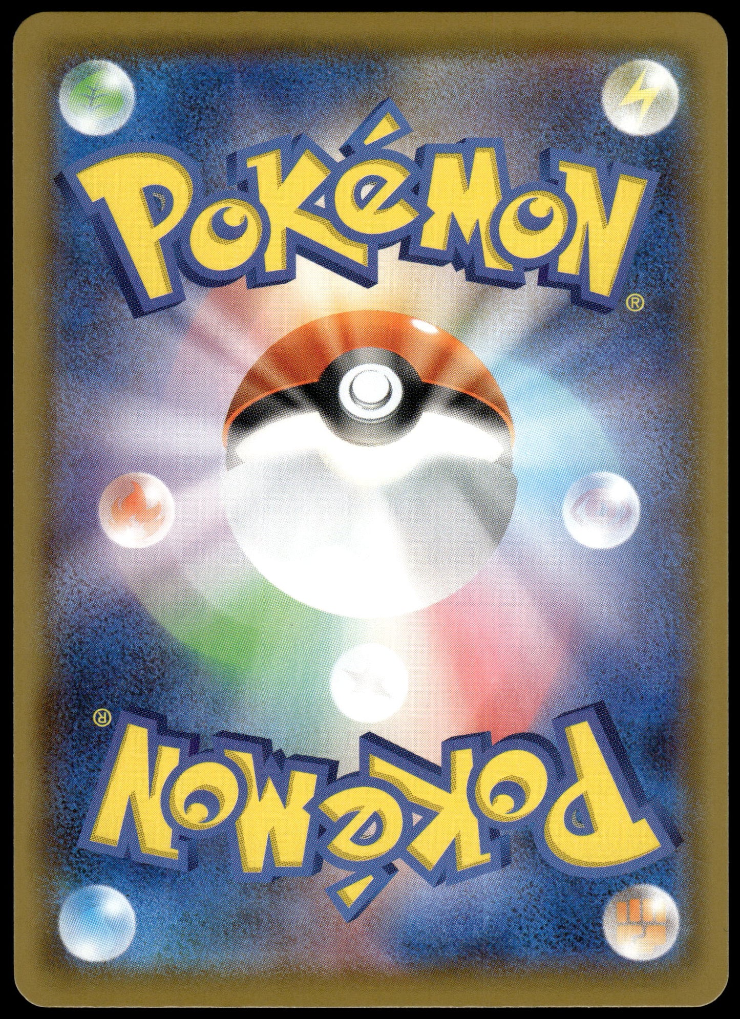 Pikachu V-Union /028 [SET OF 4] s8a Japanese 25th Anniversary Pokemon [NM] (10)