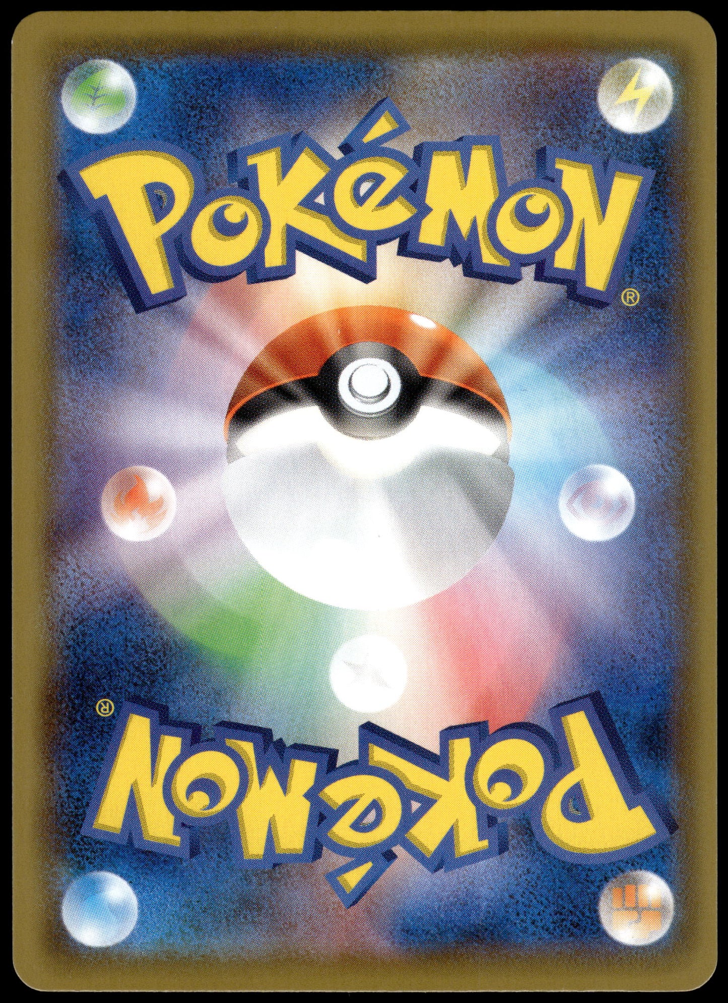 Pikachu V-Union /028 [SET OF 4] s8a Japanese 25th Anniversary Pokemon [NM] (10)