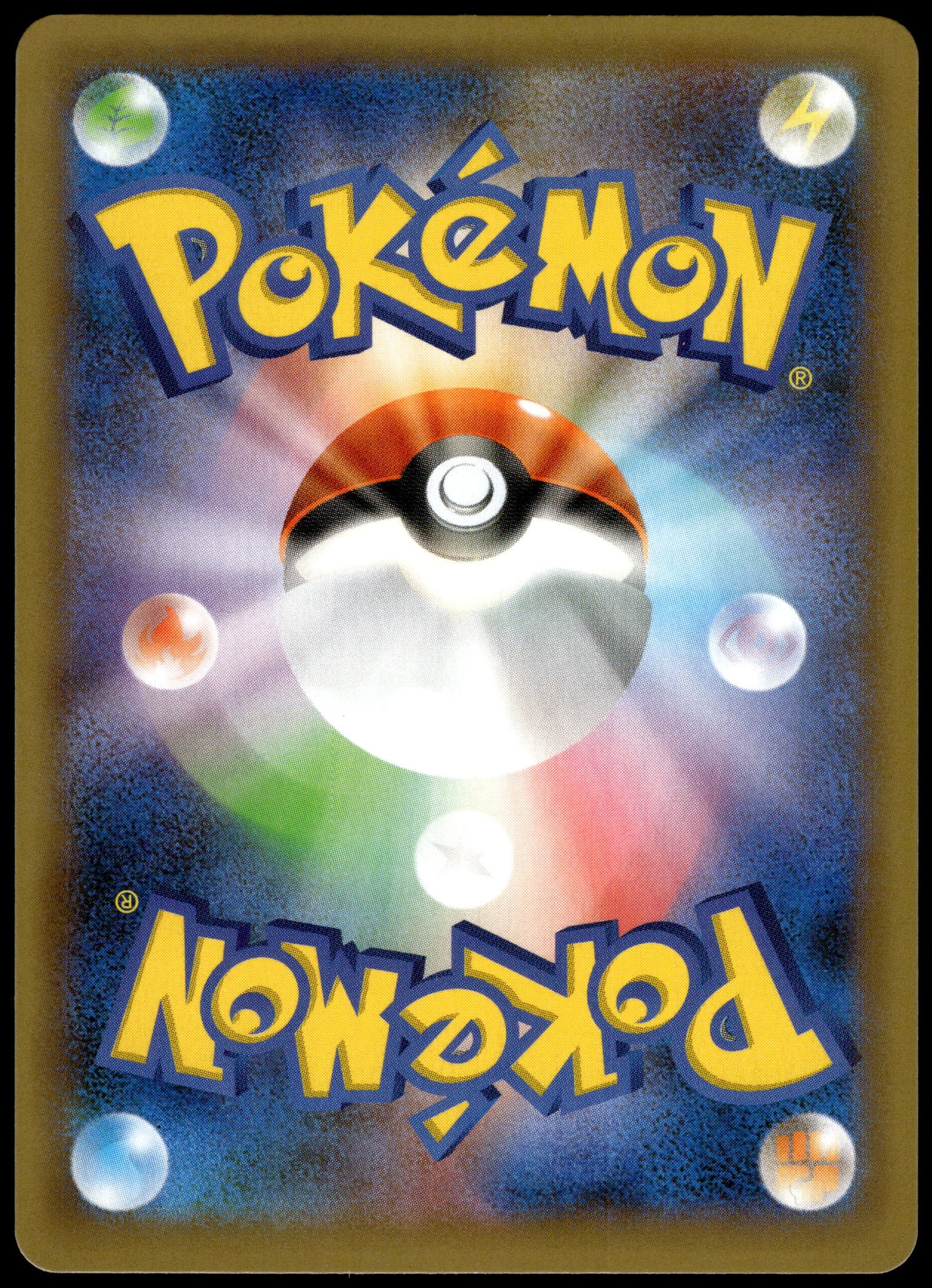 Mew ex 014/025 s8a-P Japanese 25th Anniversary Promo Pokemon [NM] (3)
