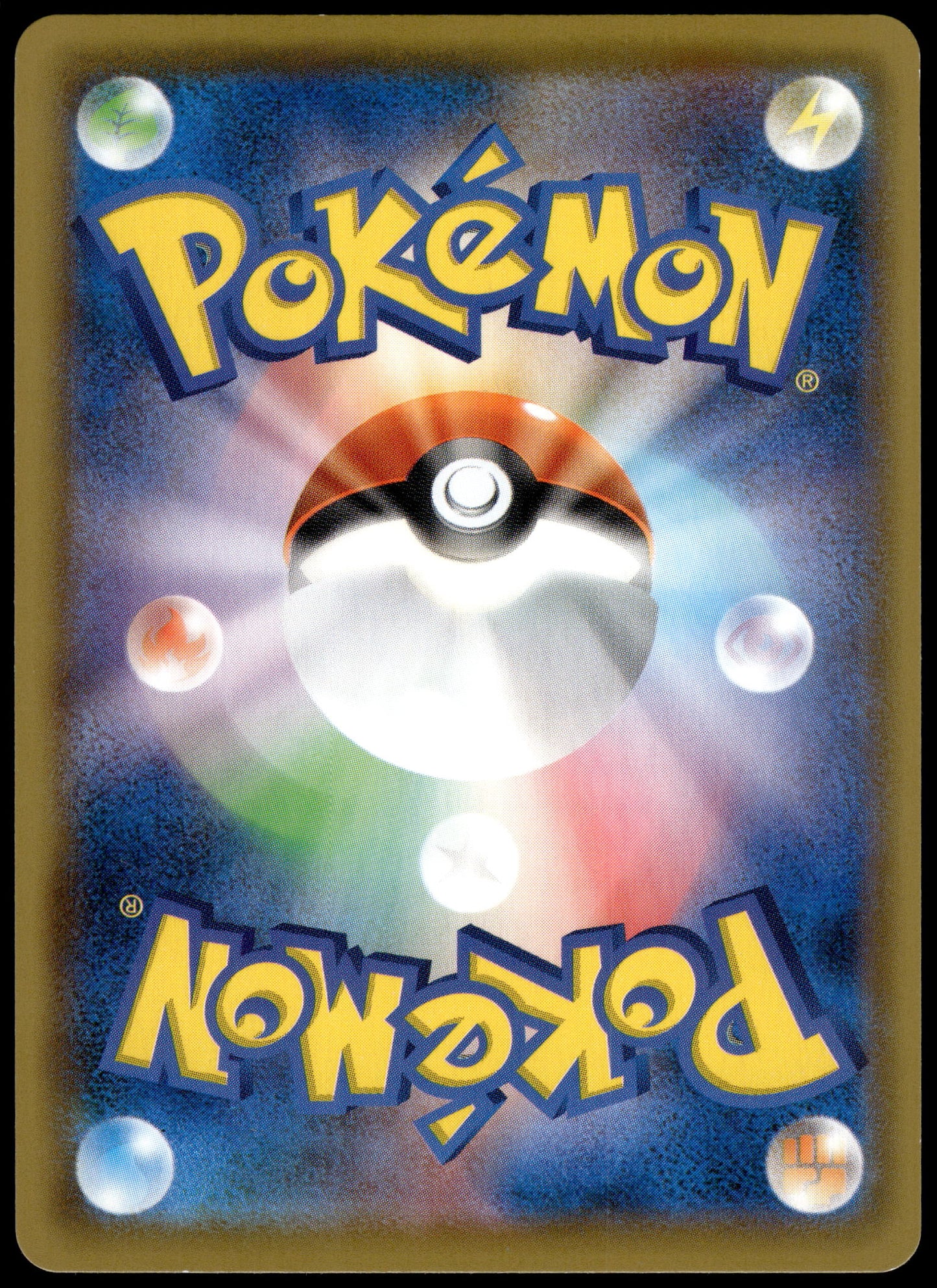 Palkia Reverse 009/028 s8a Japanese 25th Anniversary Collection Pokemon [NM] (1)