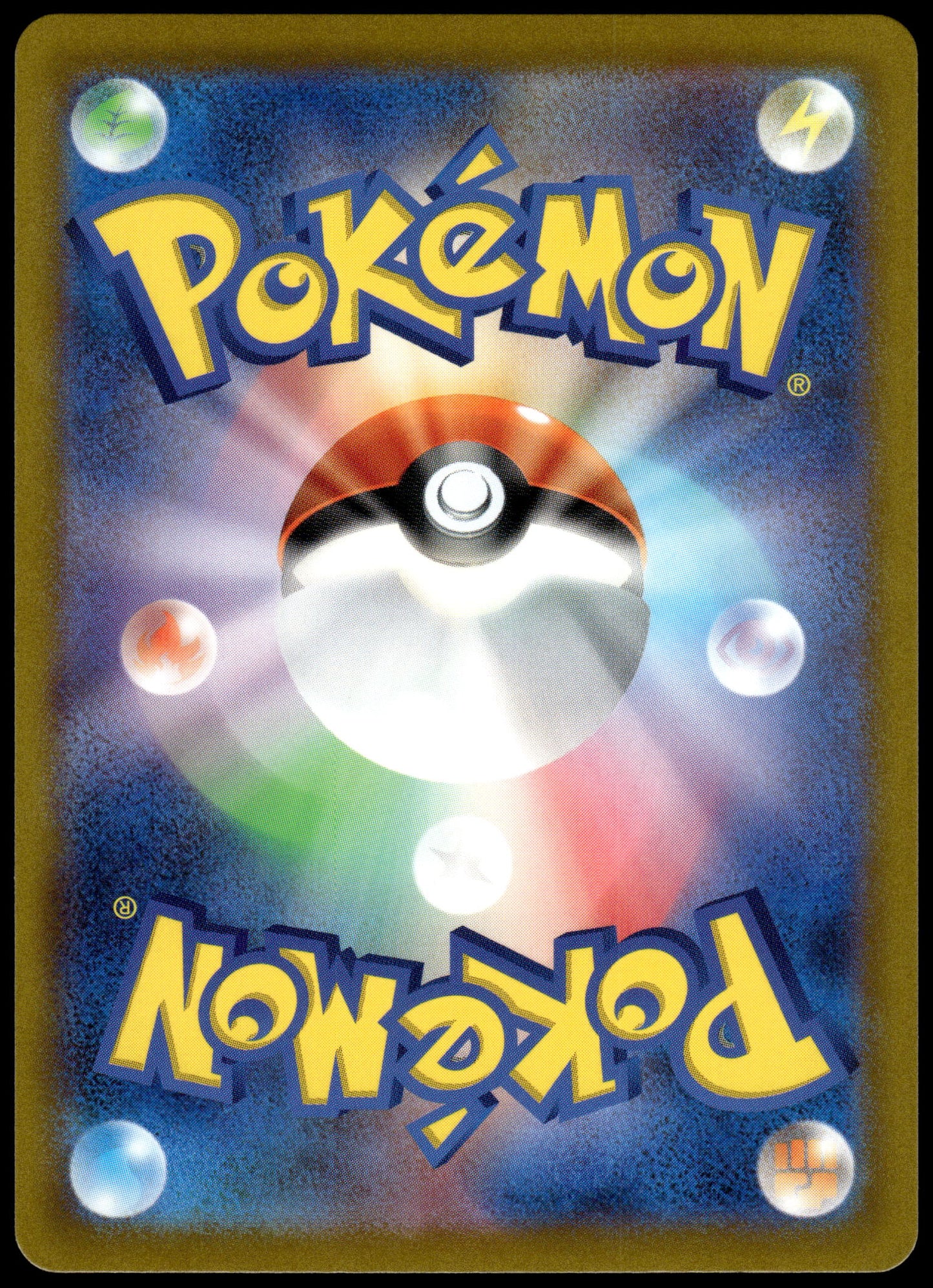 Origin Forme Palkia VSTAR 259/172 s12a VSTAR Universe Japanese Pokemon [NM] (1)