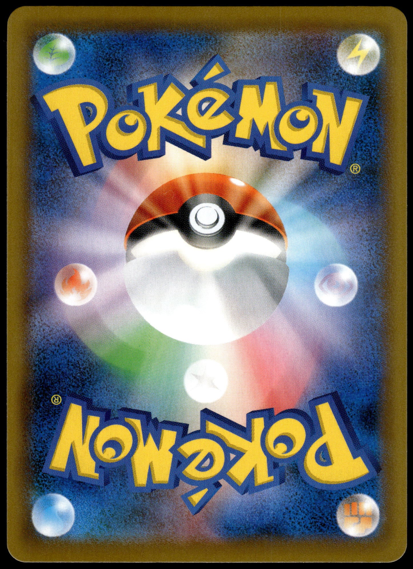 Celebi V 175/S-P Jet-Black Spirit Box Japanese Promo Pokemon [NM] (1)