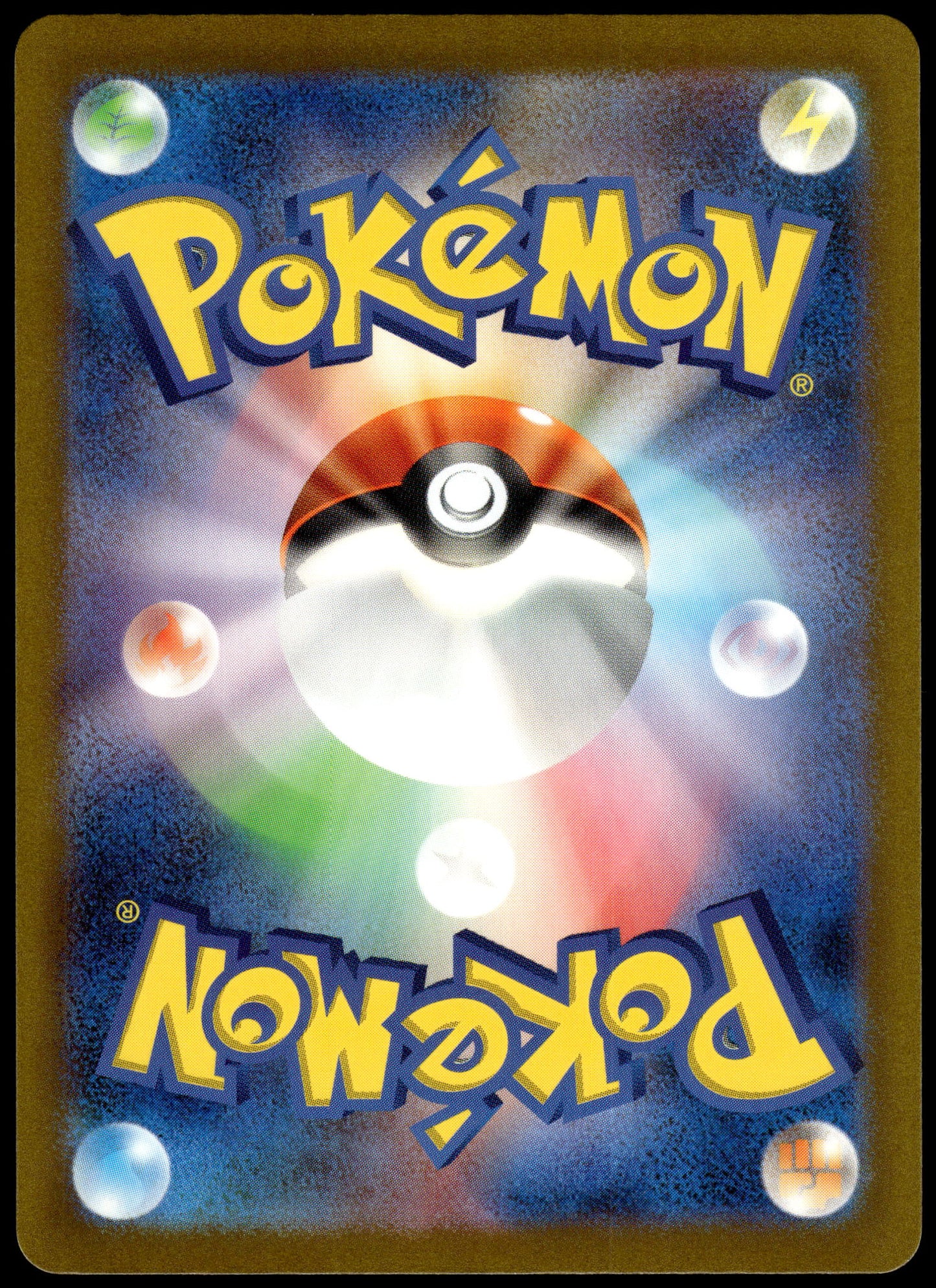 Gardevoir ex 348/190 SAR SV4a Shiny Treasure ex Pokemon [NM] (3)