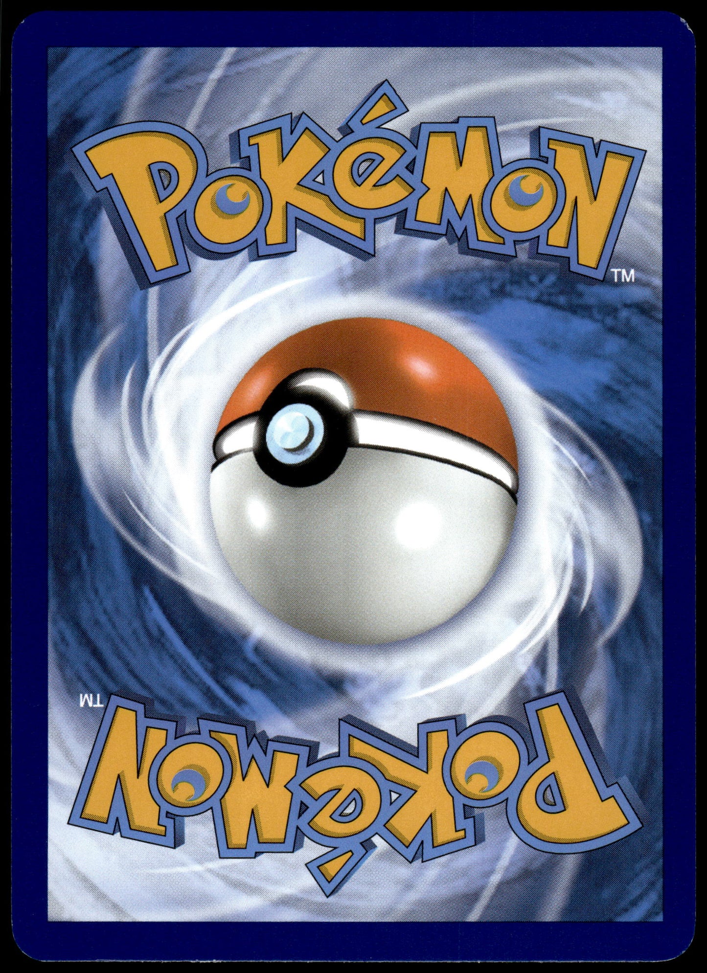 Erika's Invitation 203/165 SIR SV MEW English 151 Pokemon [NM] (1)