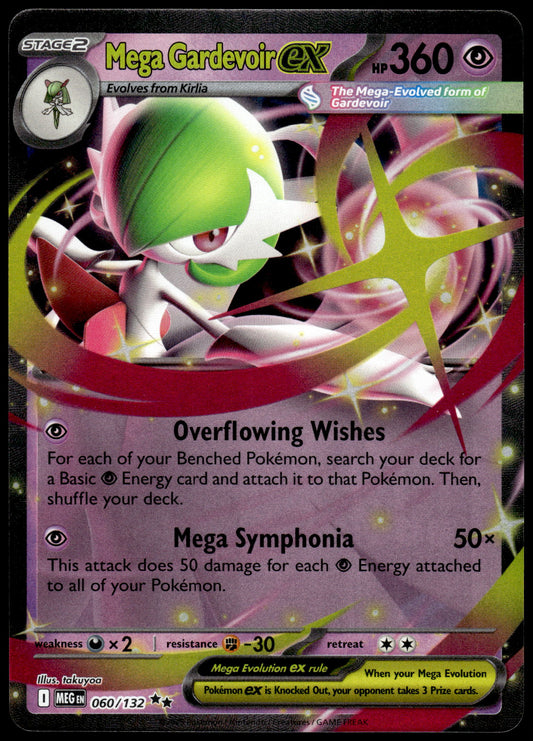 Mega Gardevoir ex 060/132 MEG Mega Evolution Pokemon [NM] (1)