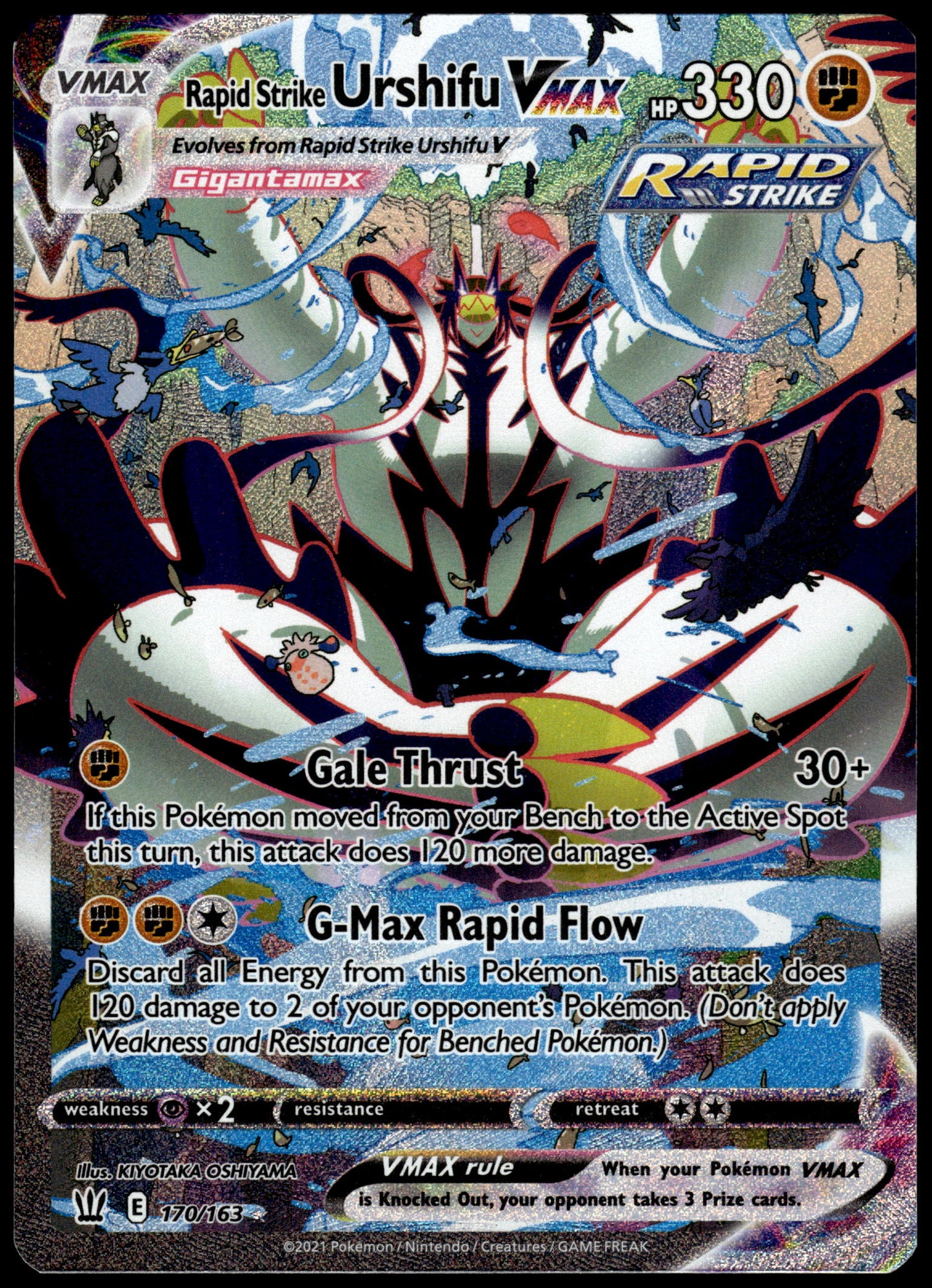 Rapid Strike Urshifu VMAX 170/163 SWSH Battle Styles Pokemon [NM] (2)