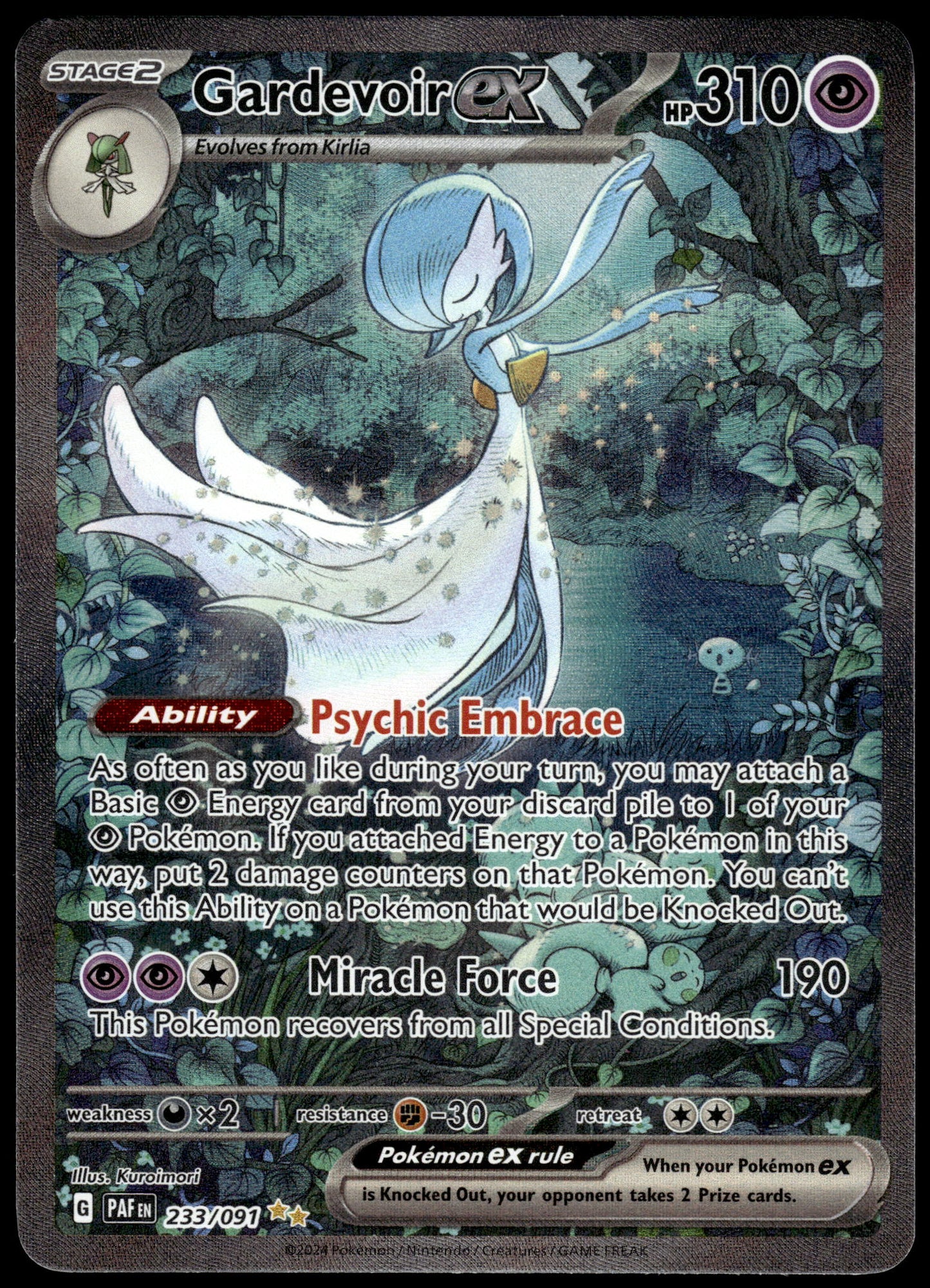 Gardevoir ex 233/091 SIR SV Paldean Fates Pokemon [NM] (1)