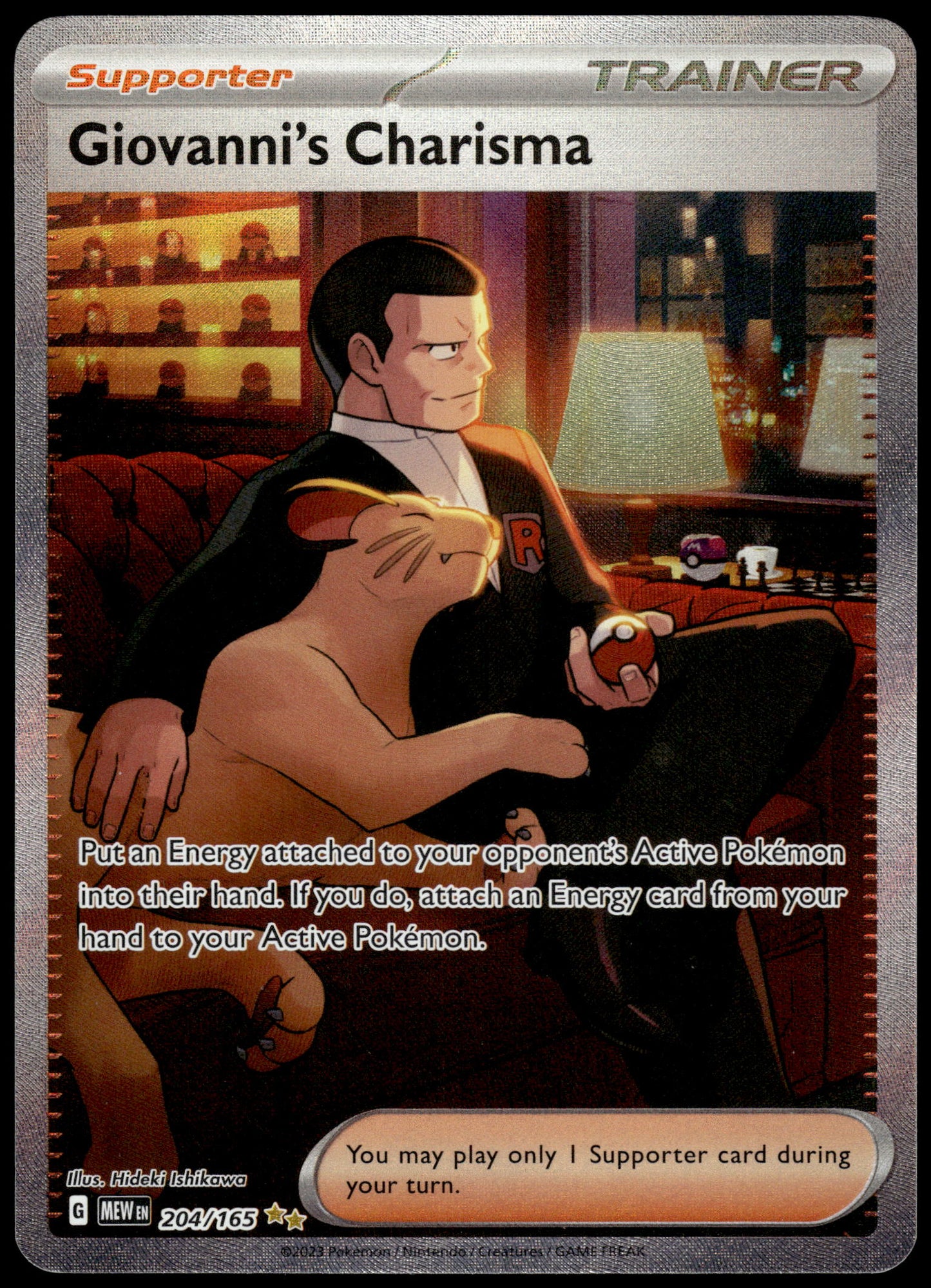 Giovanni's Charisma 204/165 SIR SV MEW English 151 Pokemon [NM] (1)