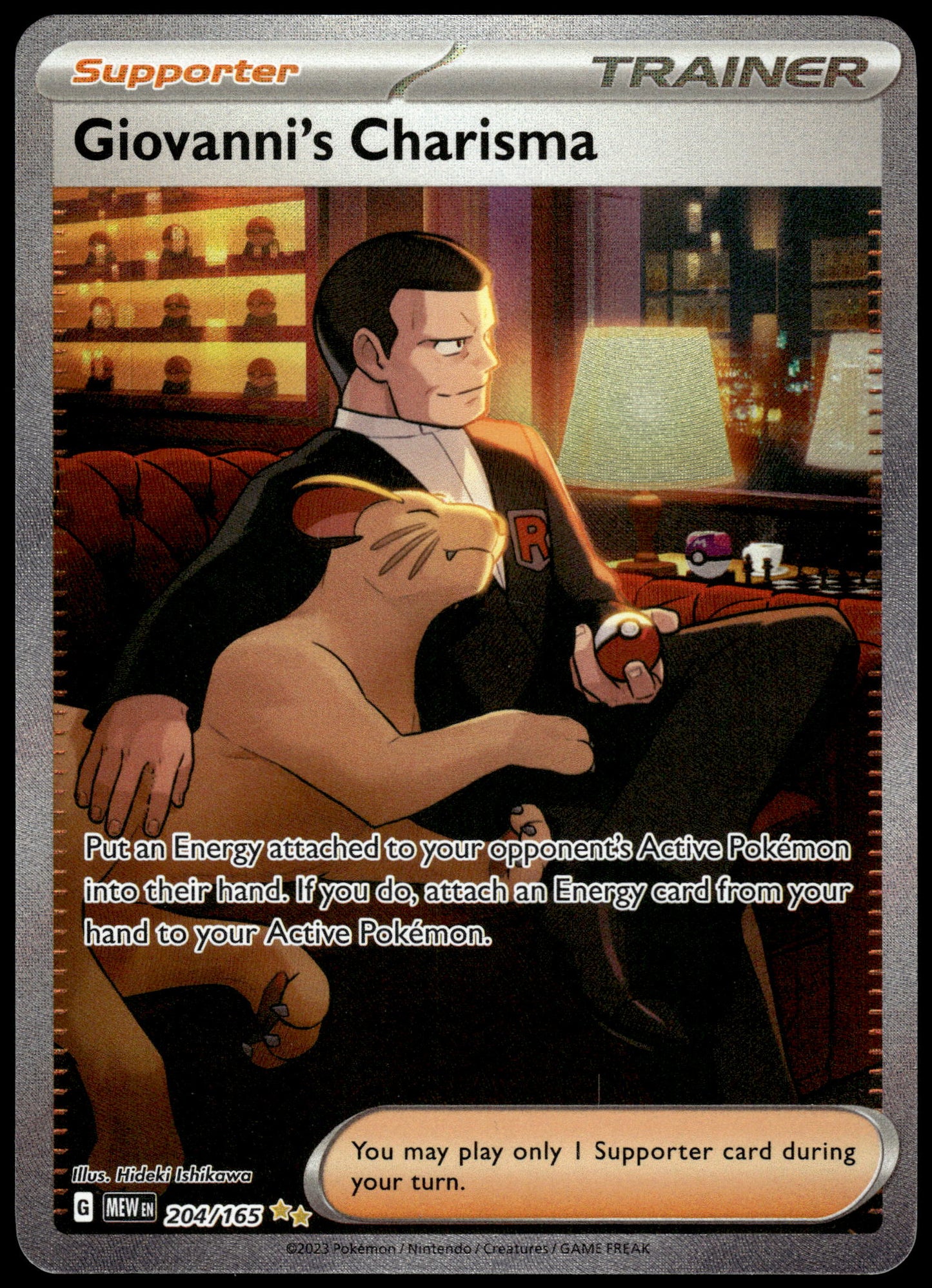 Giovanni's Charisma 204/165 SIR SV MEW English 151 Pokemon [NM] (2)