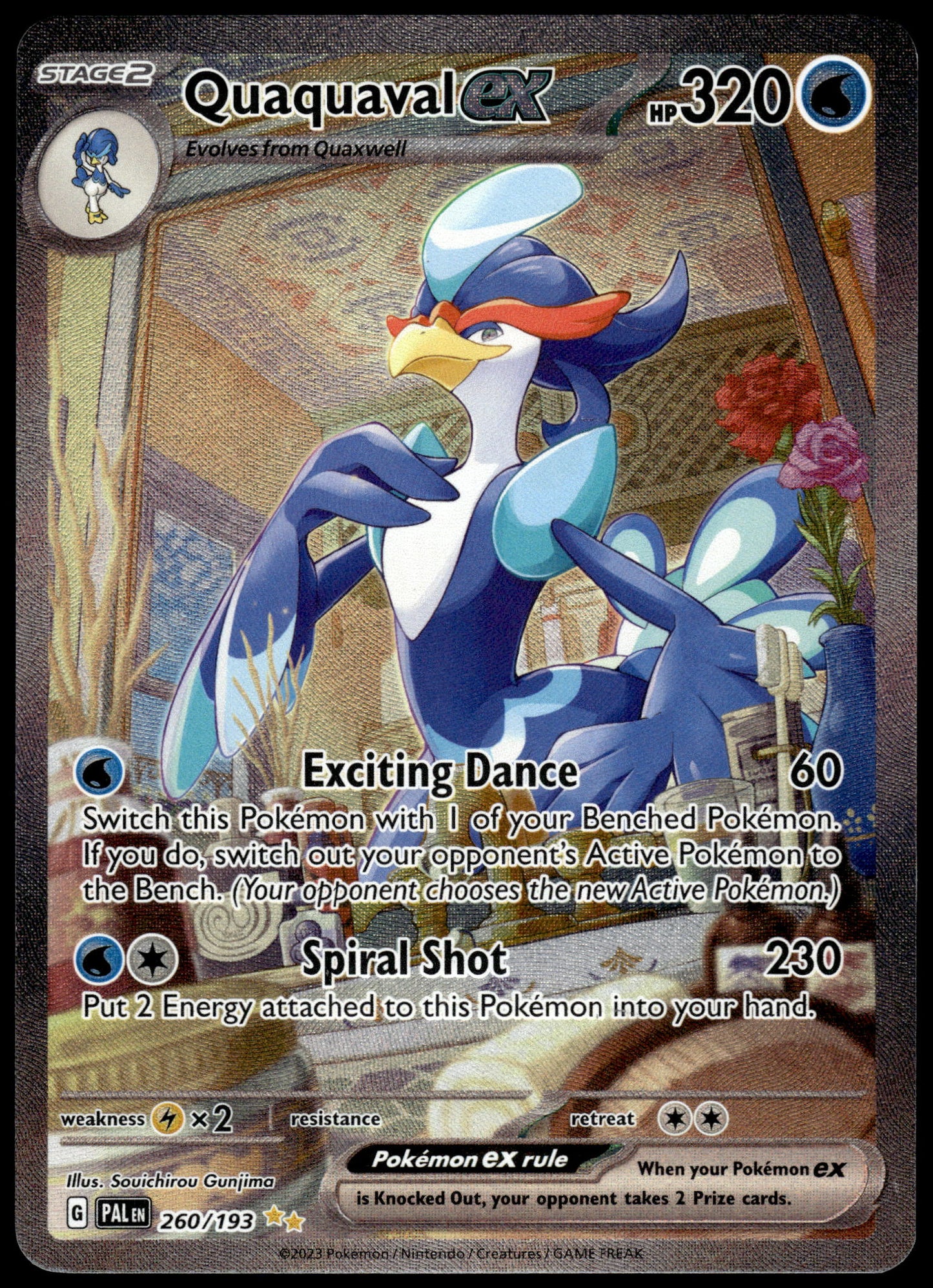 Quaquaval ex 260/193 SV Paldea Evolved Pokemon [NM] (3)