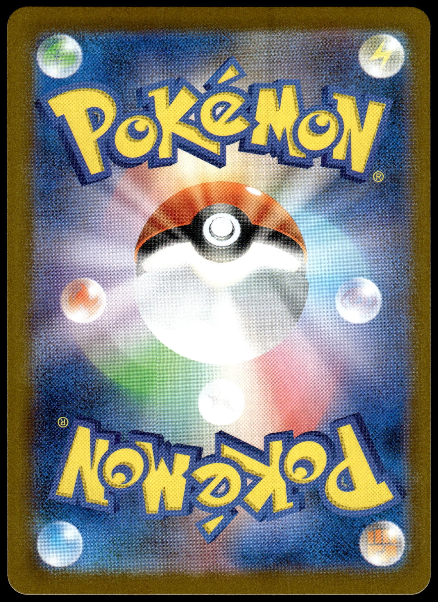 Team Rocket's Mewtwo ex 125/098 SV10 Glory Team Rocket Pokemon [NM] (2)