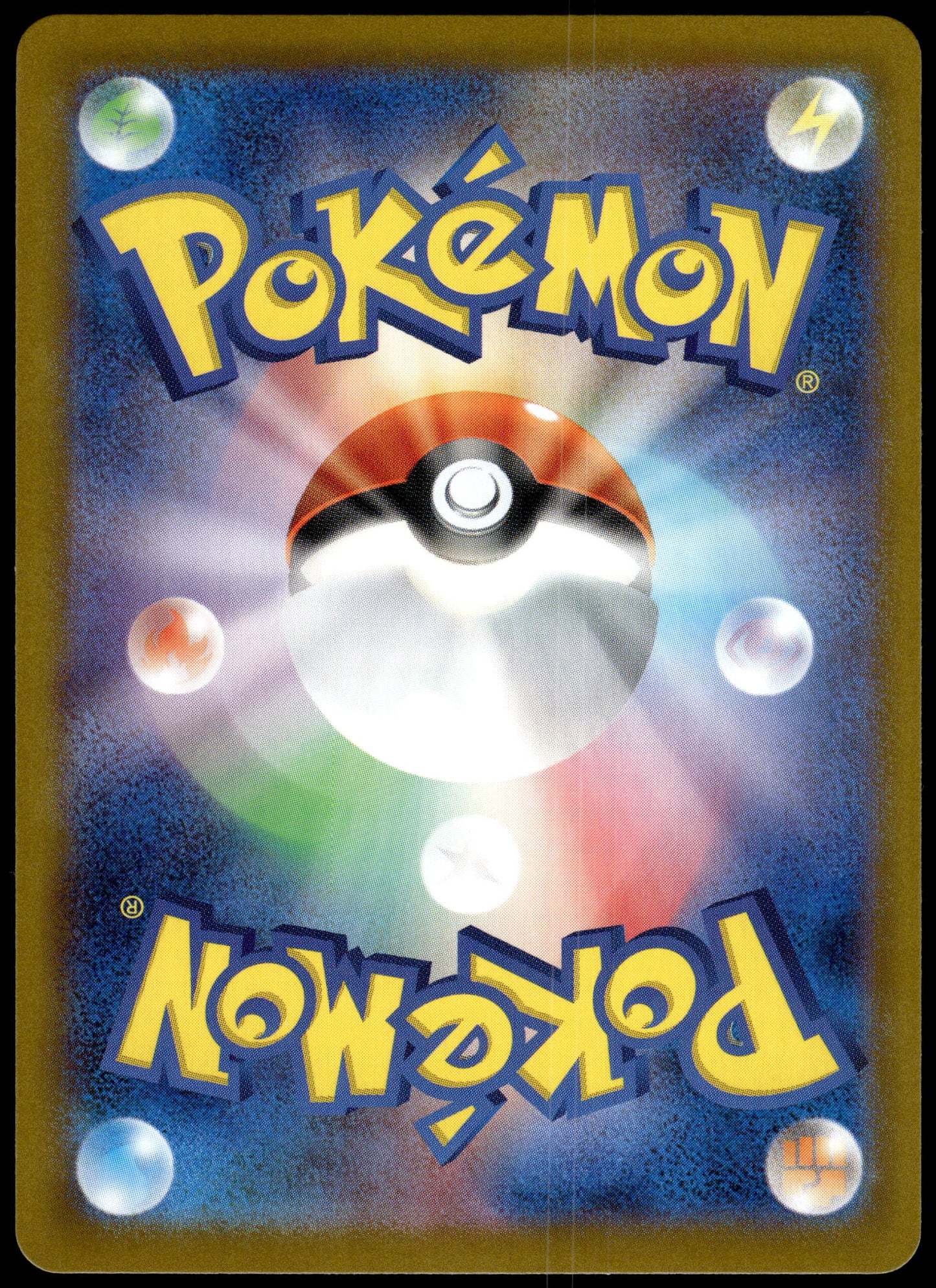 Team Rocket's Mewtwo ex 125/098 SV10 Glory Team Rocket Pokemon [NM] (4)