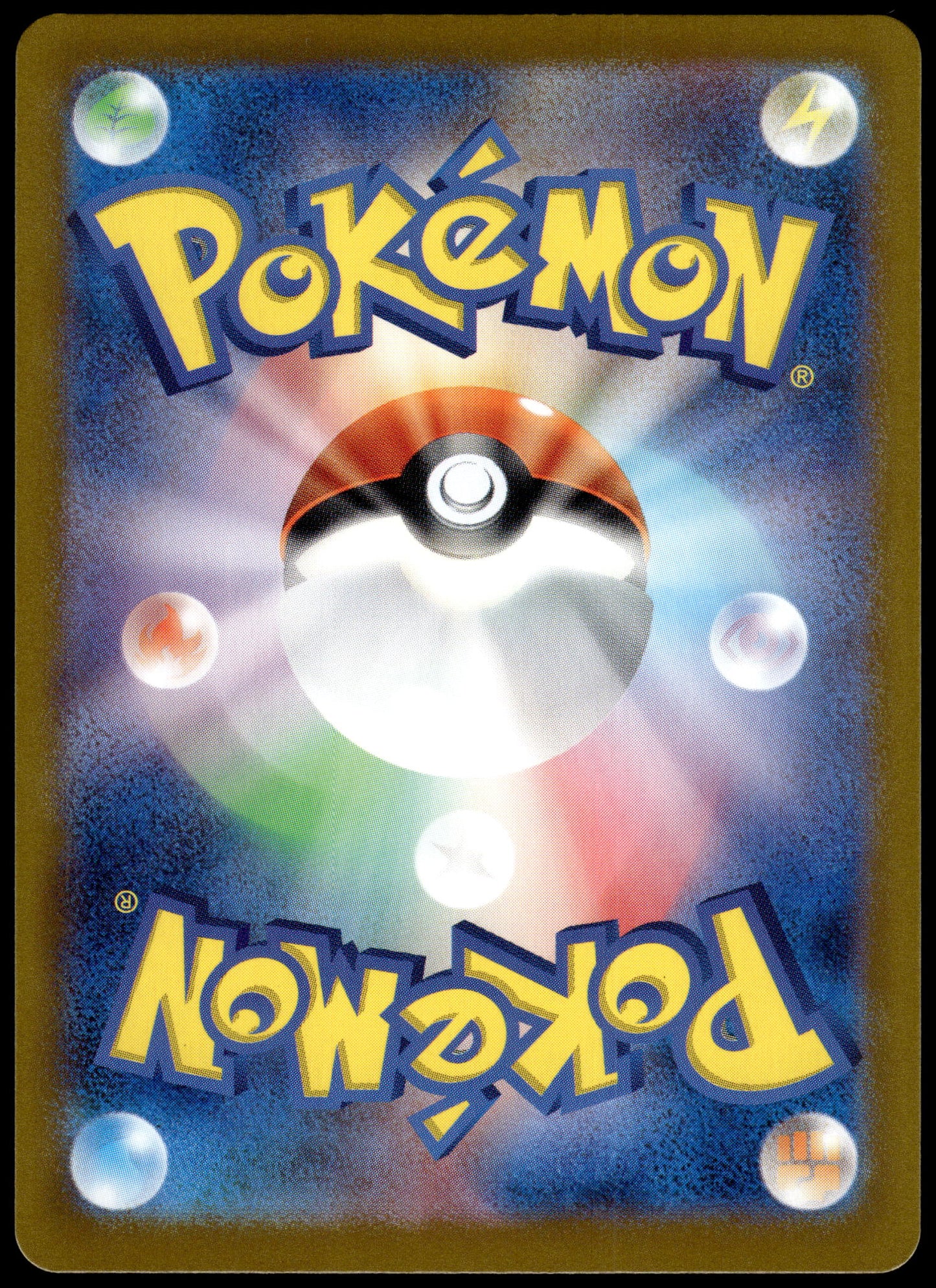 Meowth 192/SV-P SV Generations Battle Set Promo Japanese Pokemon [NM] (1)