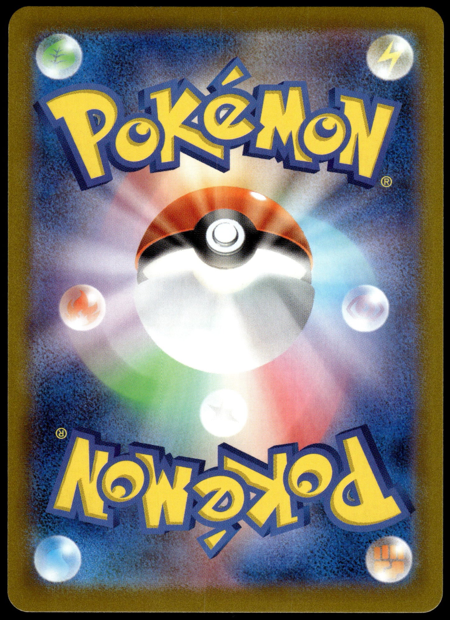 Dialga V 071/067 s10P Space Juggler Japanese Pokemon [NM] (1)