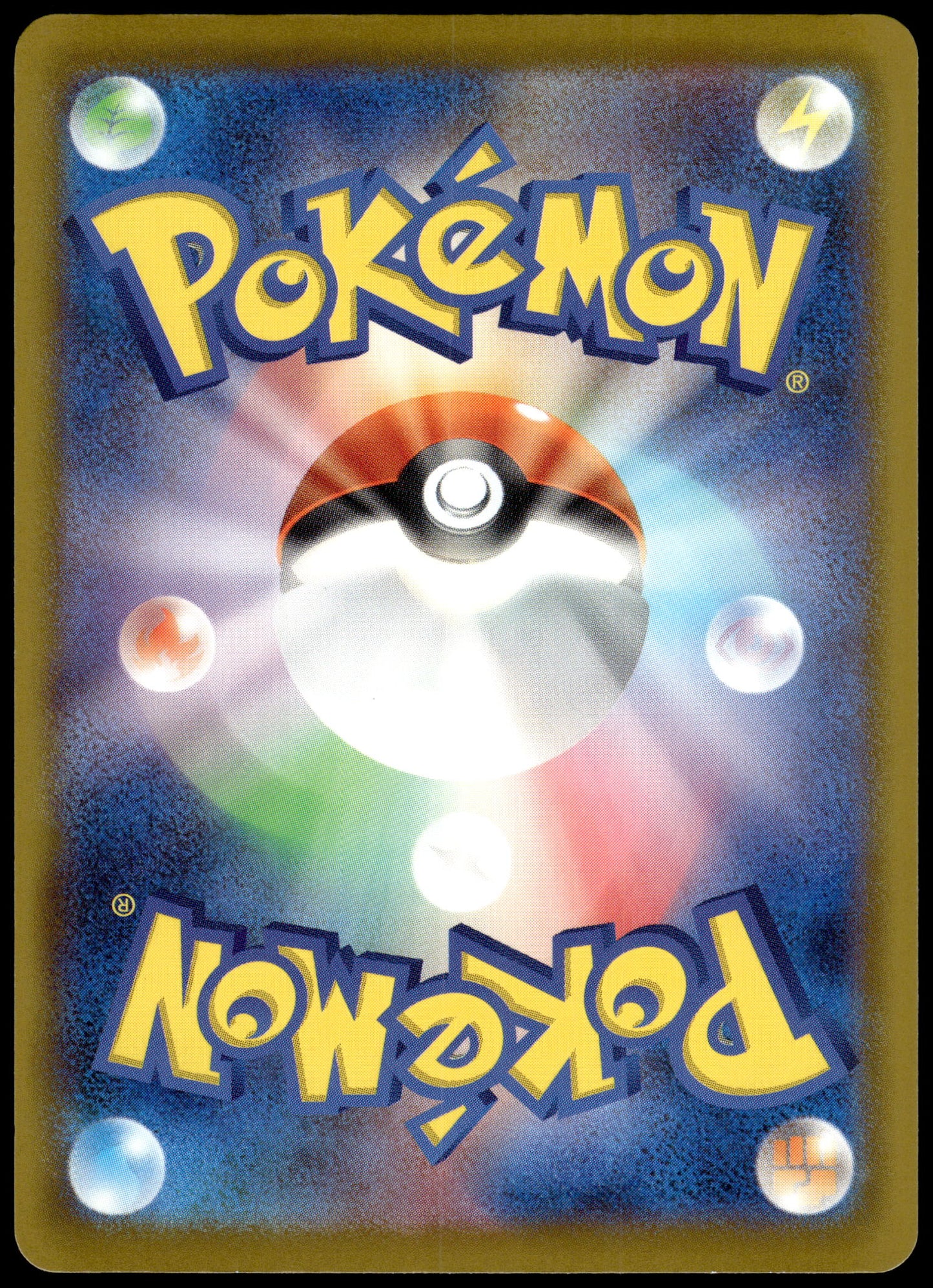 Celebration Fanfare 033/M-P '24-25 Championship Promo Japanese Pokemon [NM] (1)