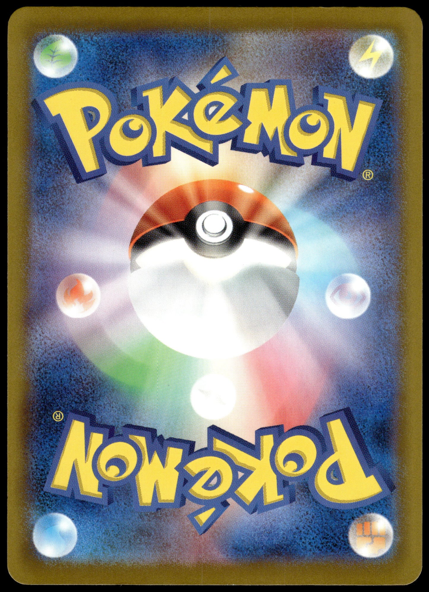 Celebration Fanfare 033/M-P '24-25 Championship Promo Japanese Pokemon [NM] (2)