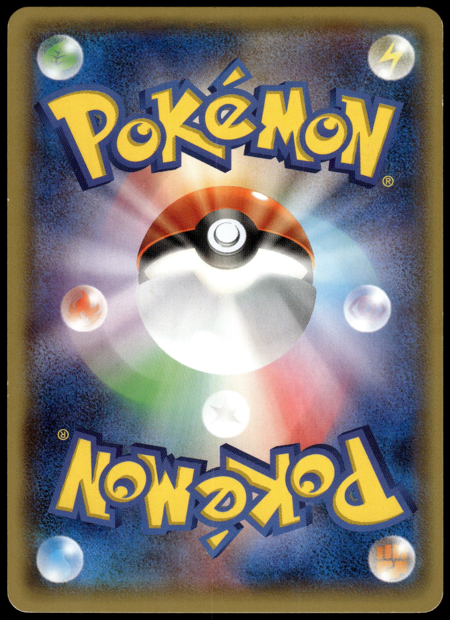 Rayquaza EX 062/078 XY6 Emerald Break 1st Edition Pokemon [DMG] (1)