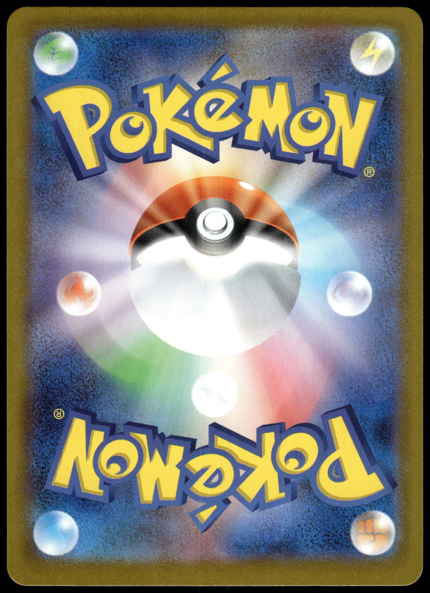 Eevee 755/742 Art Rare MEG MC Start Deck 100 Japanese Pokemon [NM] (3)