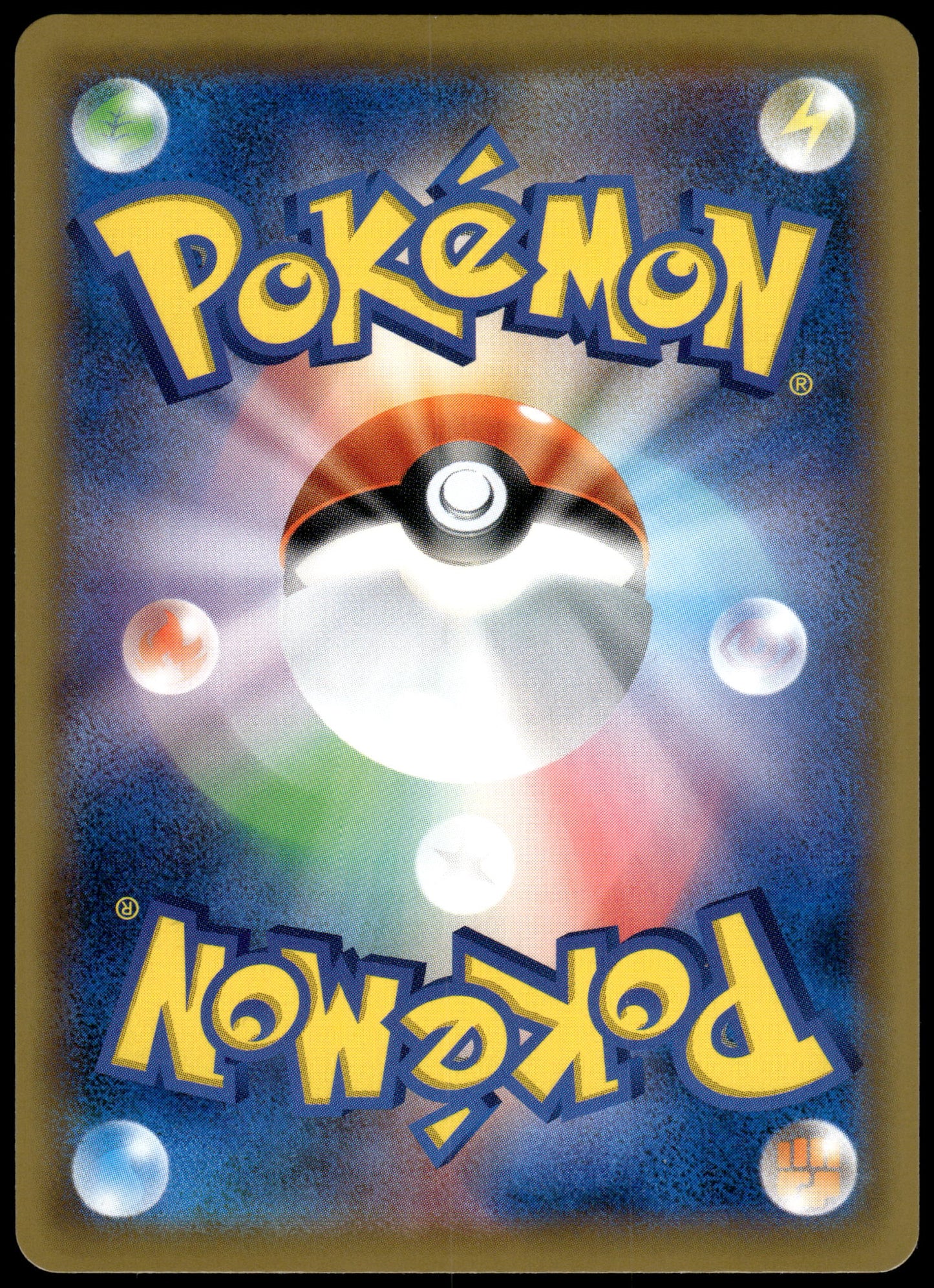 Umbreon & Darkrai GX 181/173 SM12a Tag Team GX: All Stars Japanese Pokemon [NM] (2)