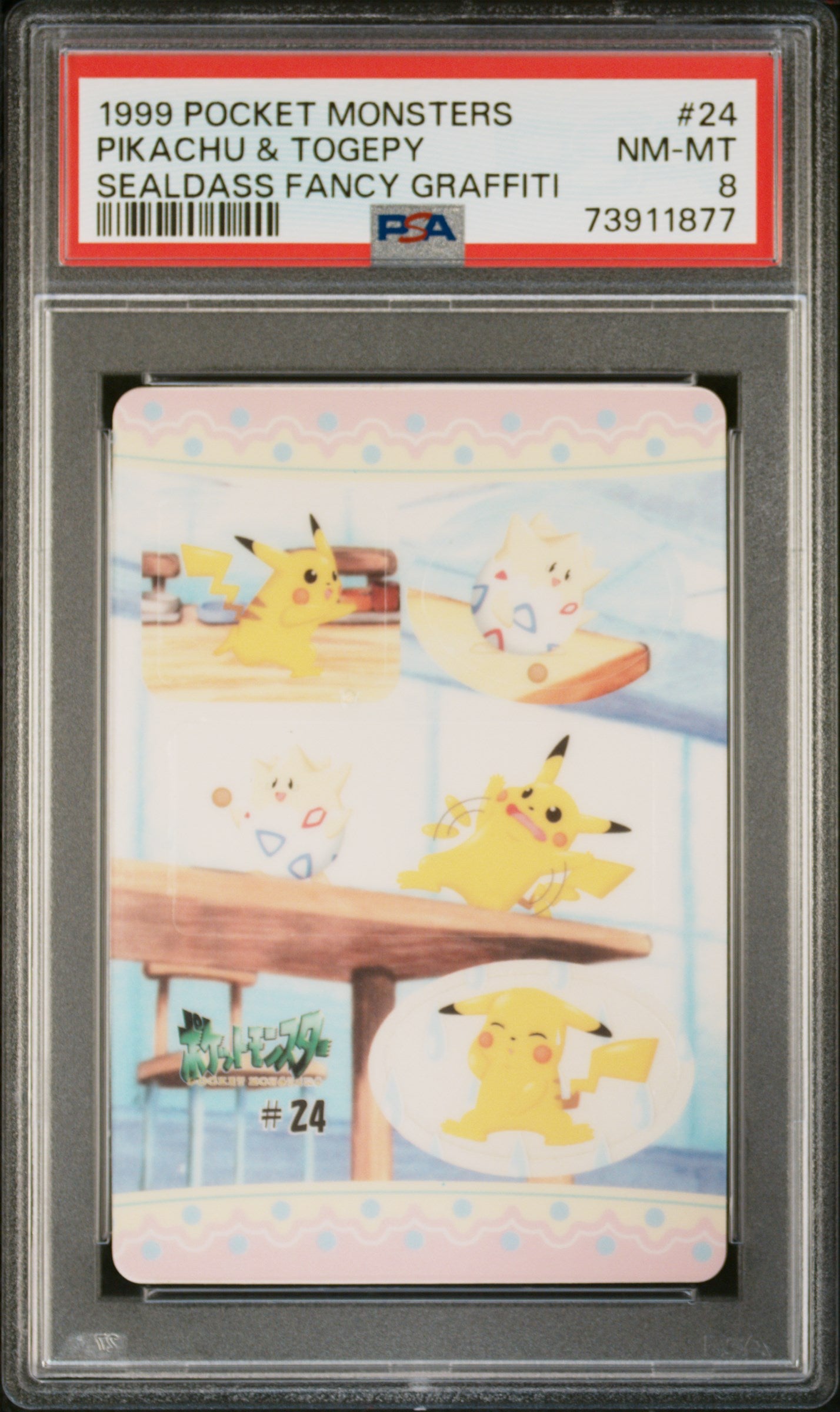 PSA 8 - Pikachu and Togepi #24 Sealdass Fancy Graffiti 1999 Pocket Monsters - Pokemon