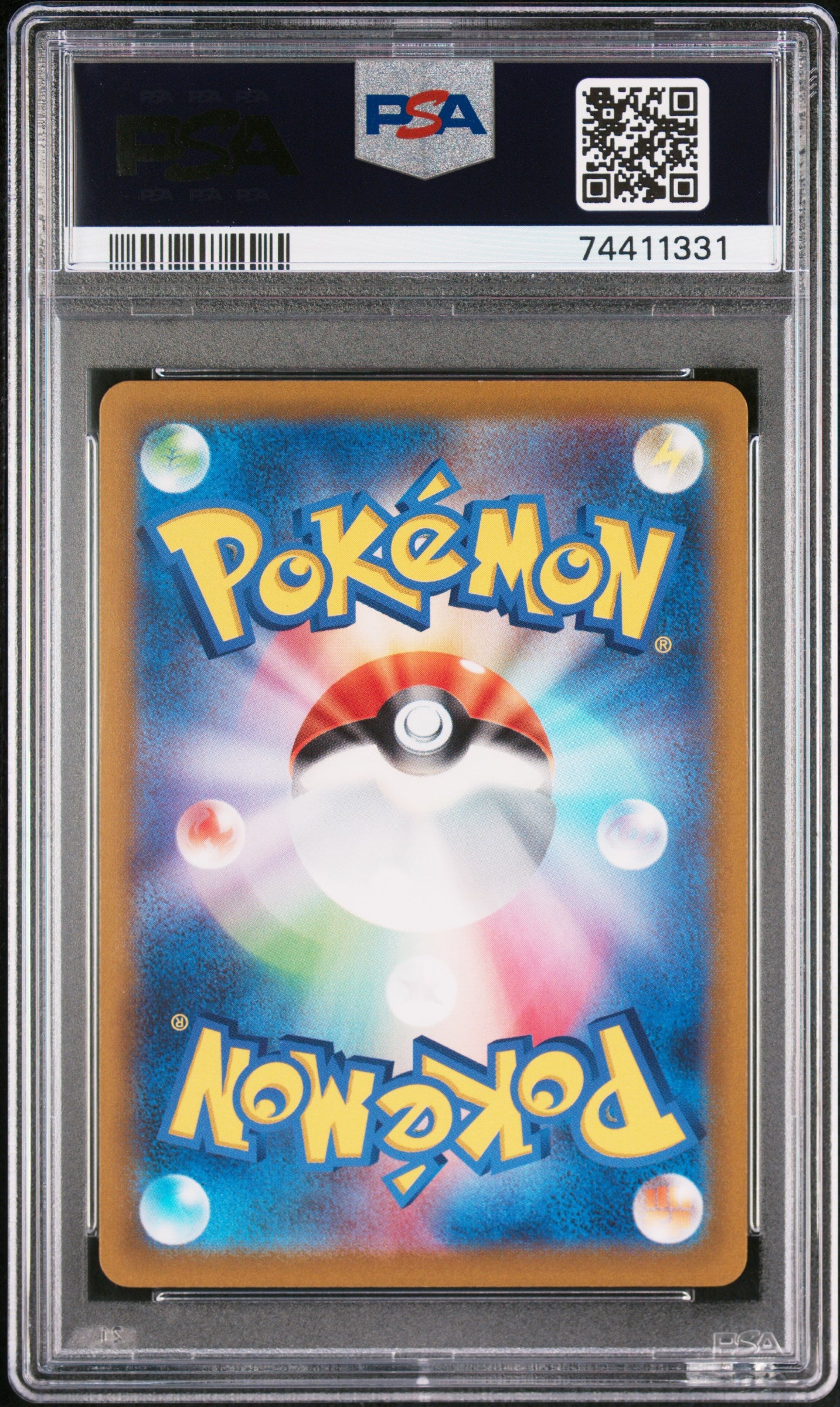 PSA 10 - Arcanine Reverse 003/SV-P Japanese Promo Card Pack - Pokemon
