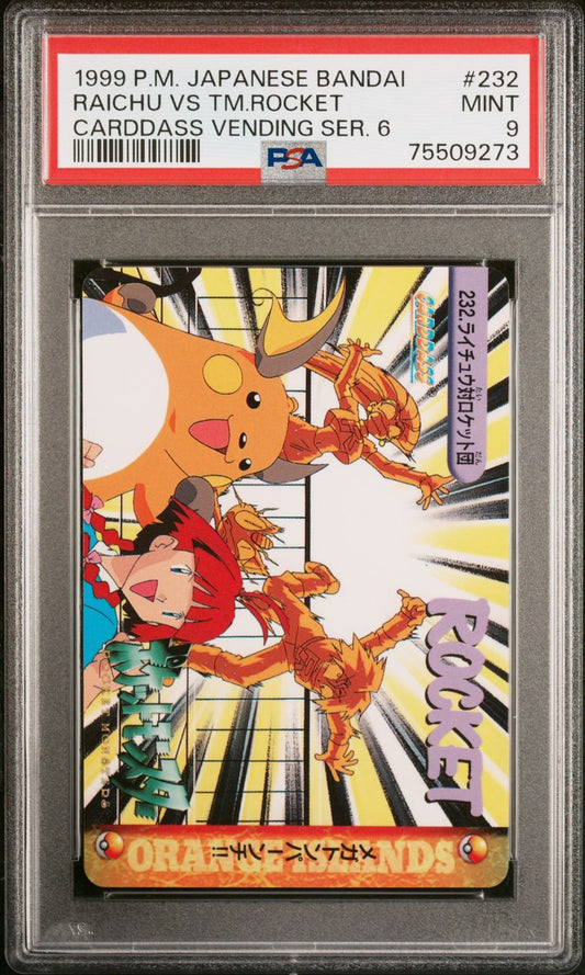 PSA 9 - Raichu VS Team Rocket #232 1998 Bandai Carddass Vending Series 6 - Pokemon