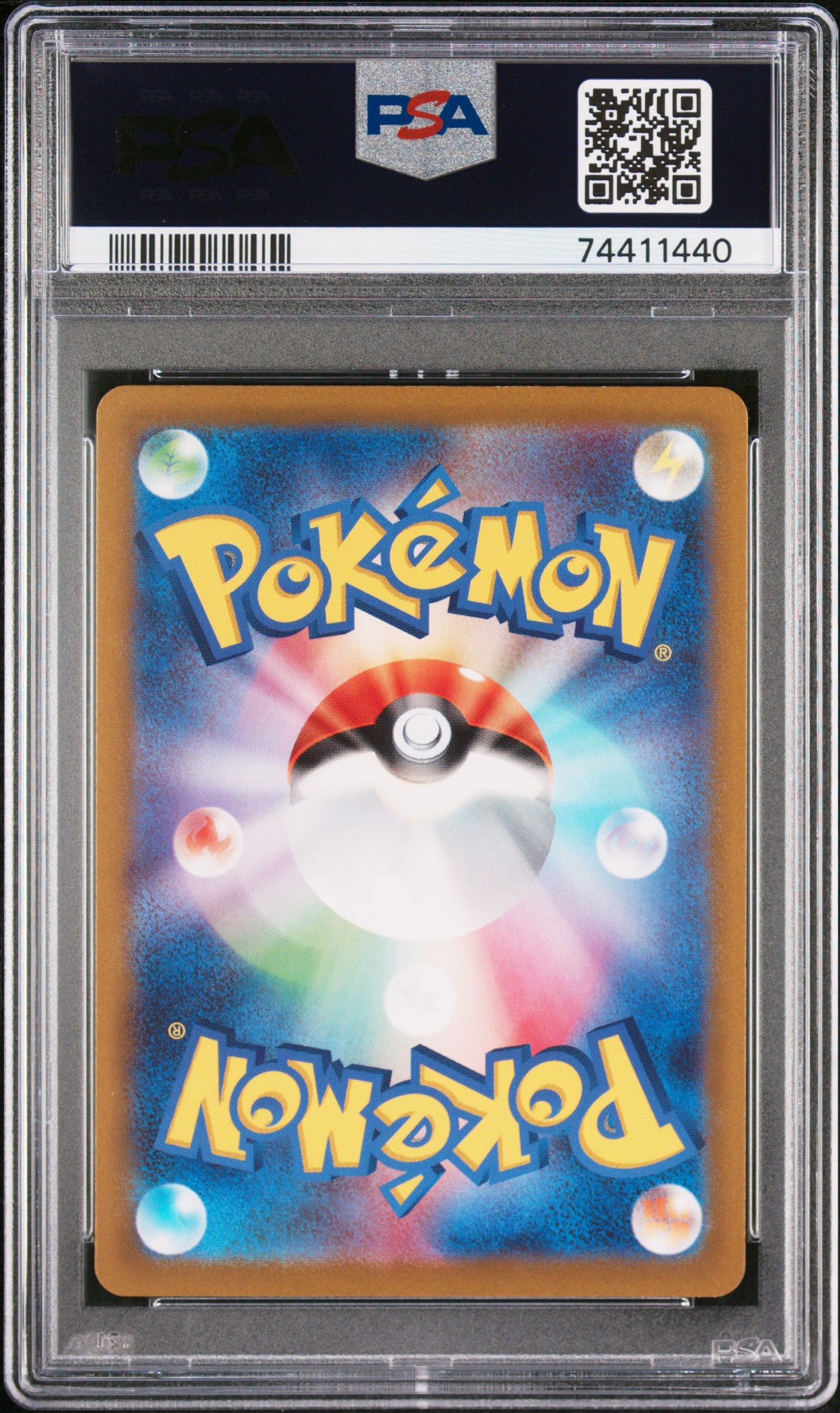 PSA 10 - Elesa’s Sparkle 246/172 s12a VSTAR Universe - Pokemon